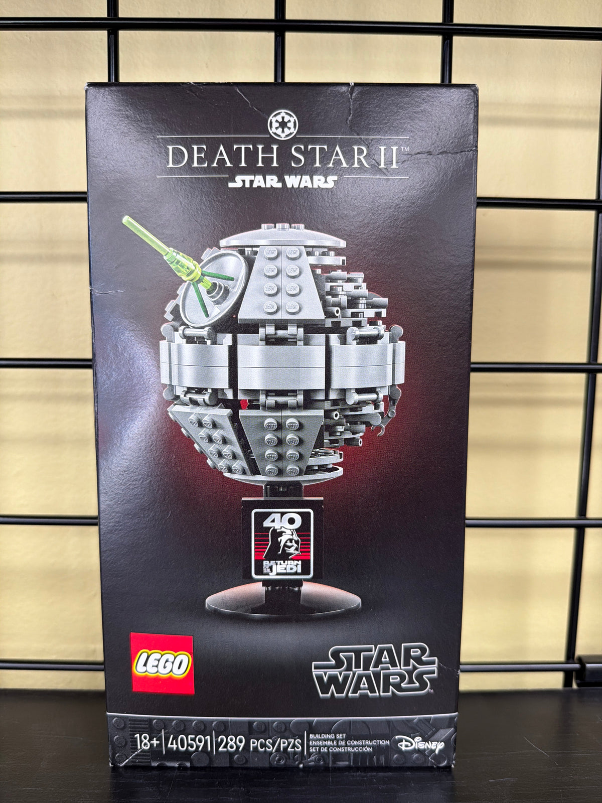 Death Star II