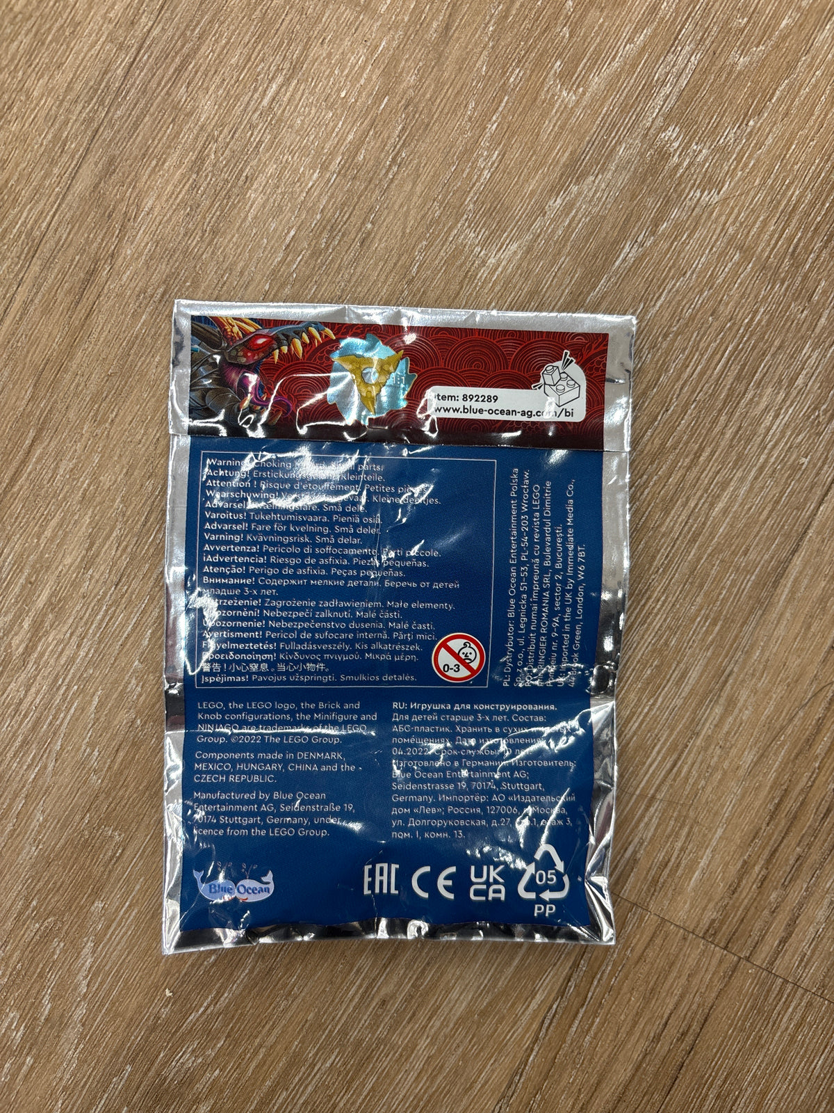 Jay foil pack #10