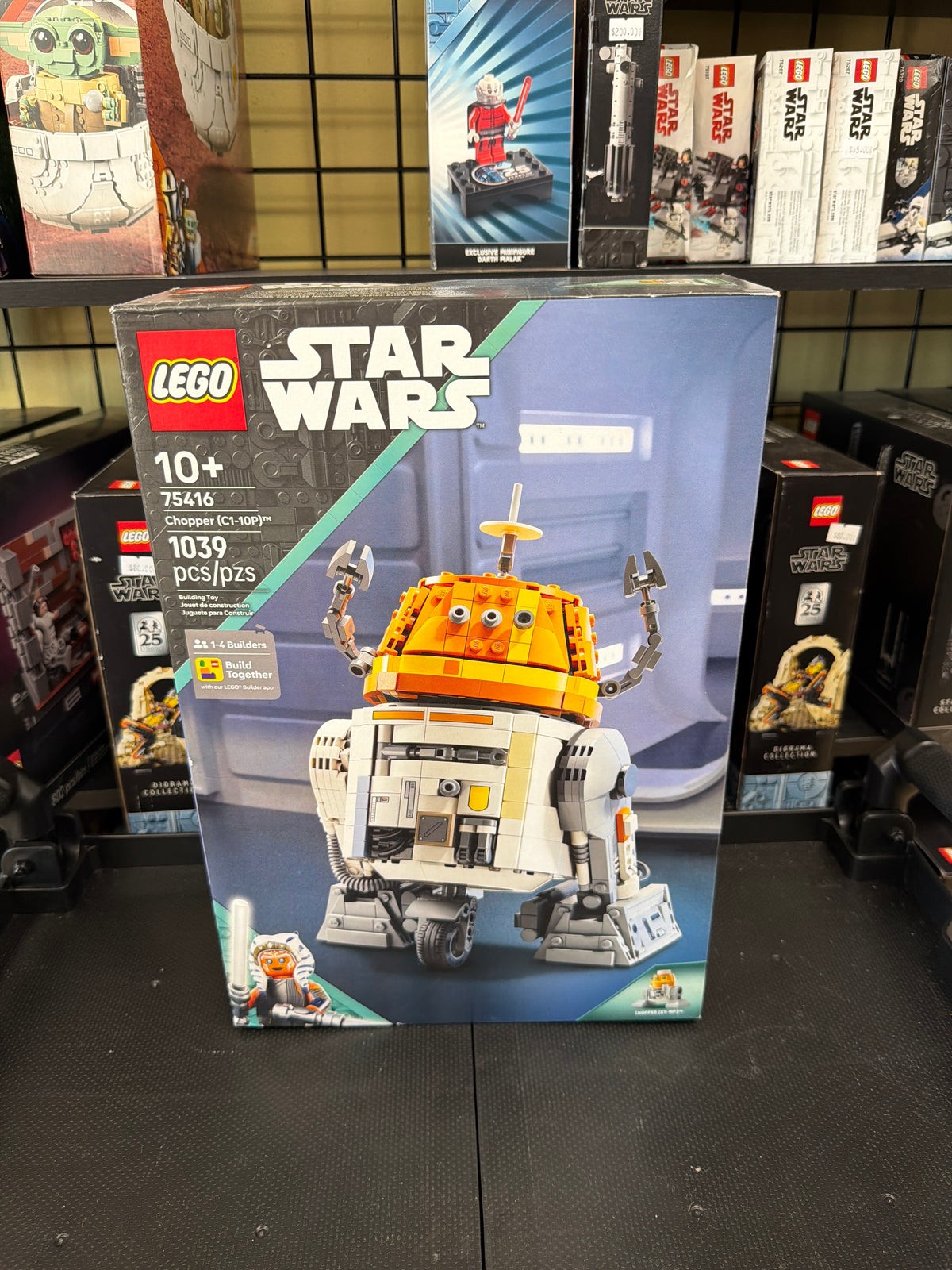 Chopper (C1-10P)