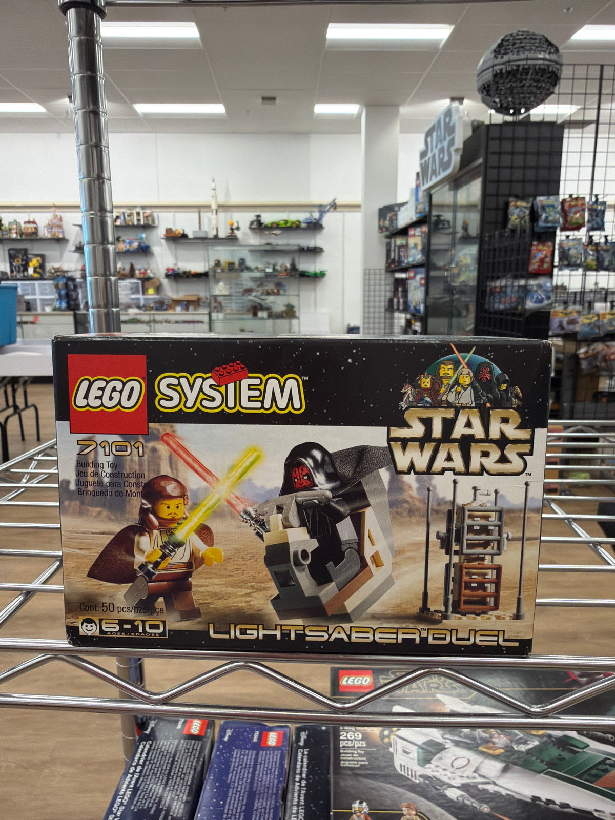 Lightsaber Duel