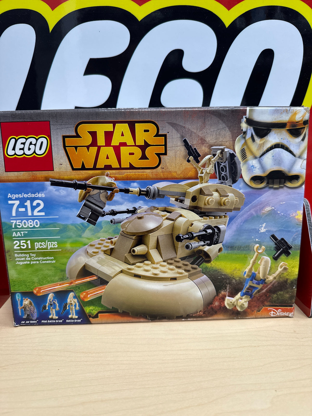 AAT (CERTIFIED SET)