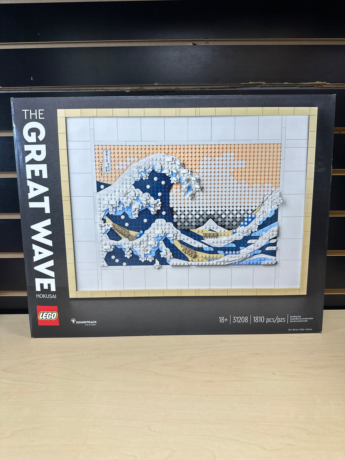 Hokusai - The Great Wave