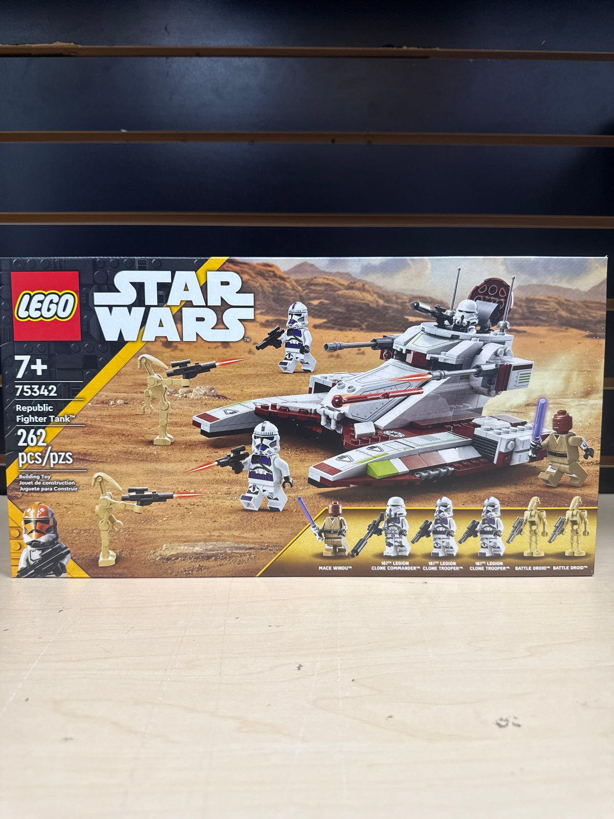 Republic Fighter Tank