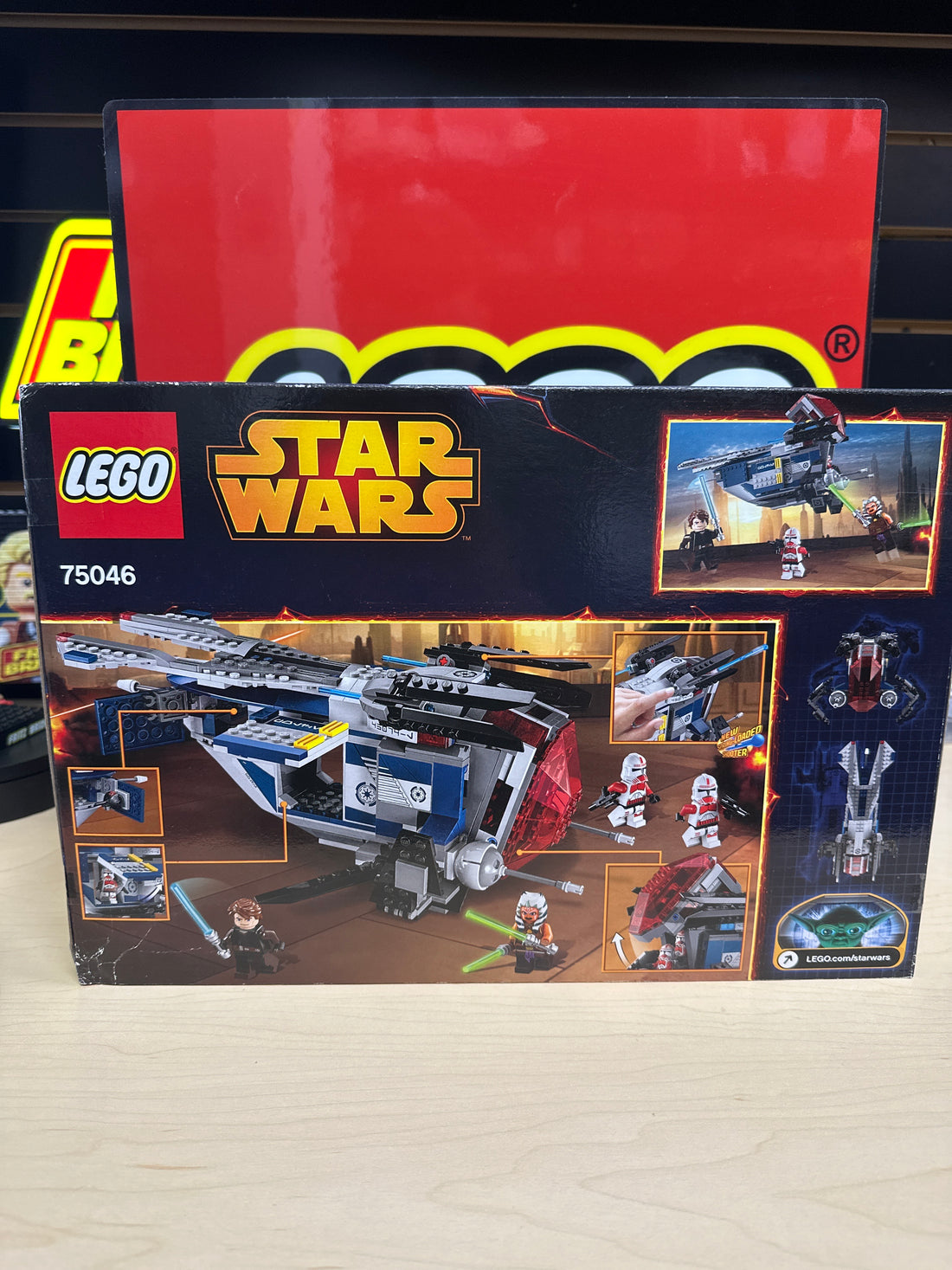 Coruscant Police Gunship (CRETIFIED SET)