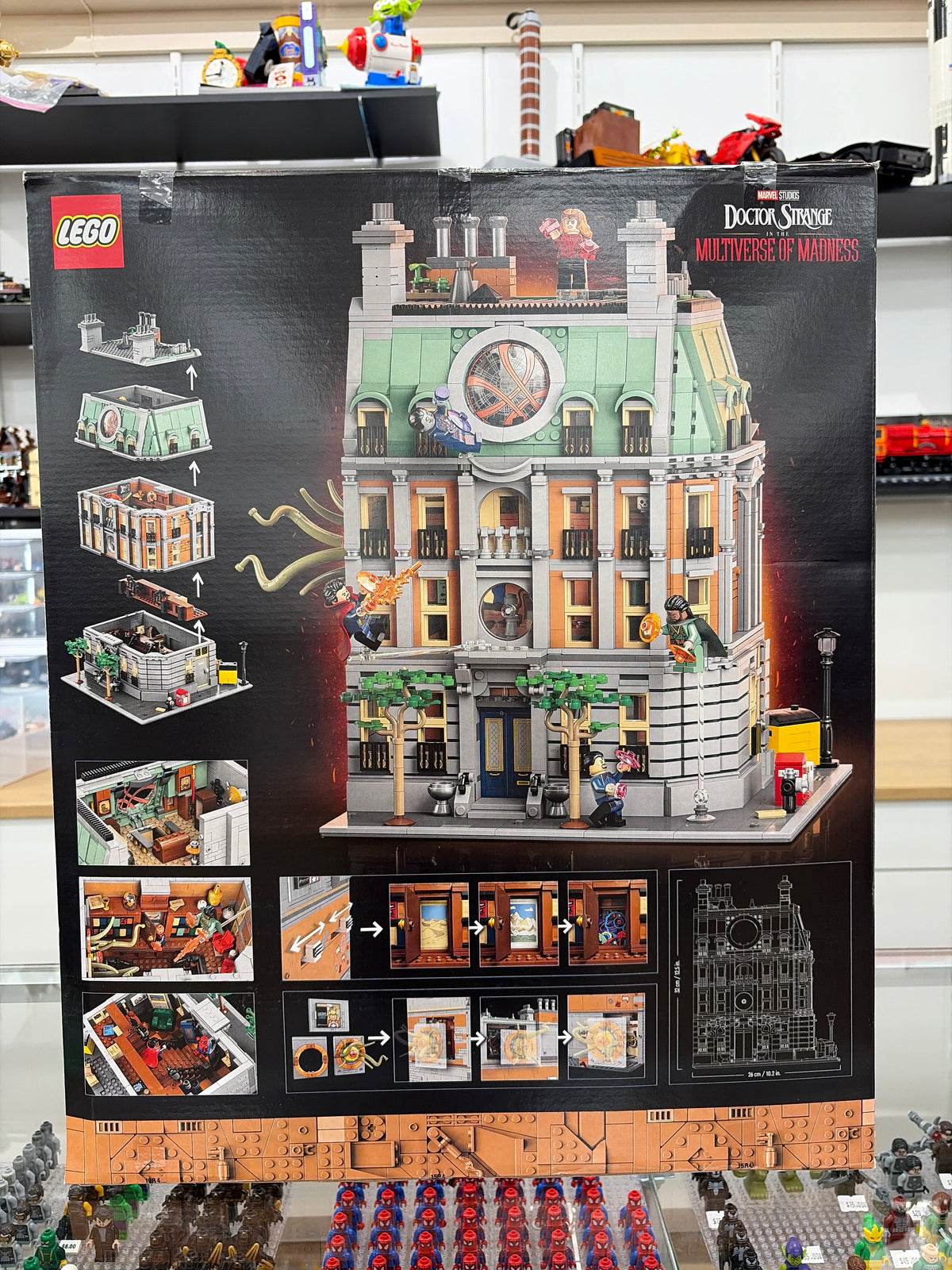 Sanctum Sanctorum