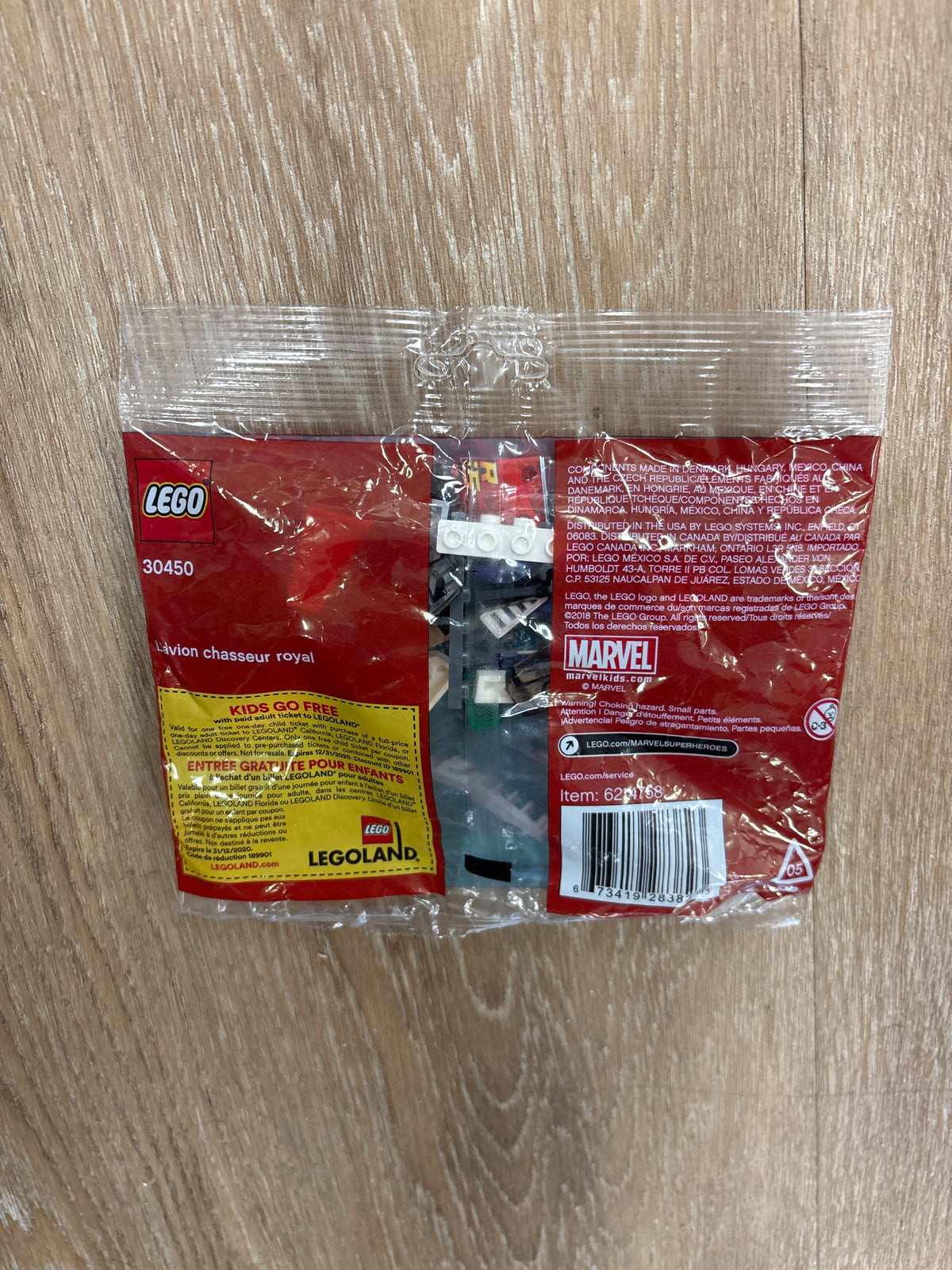 Royal Talon Fighter polybag