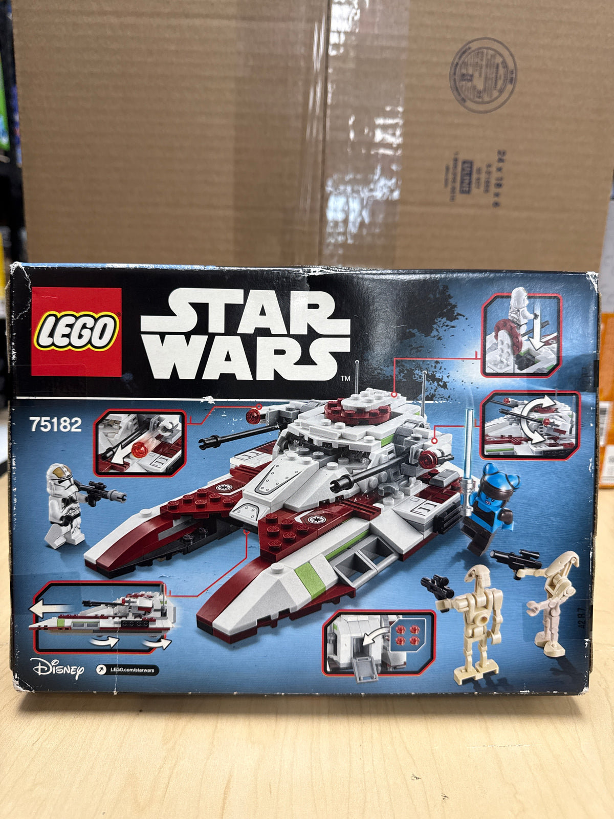 Republic Fighter Tank (CERTIFIED SET)