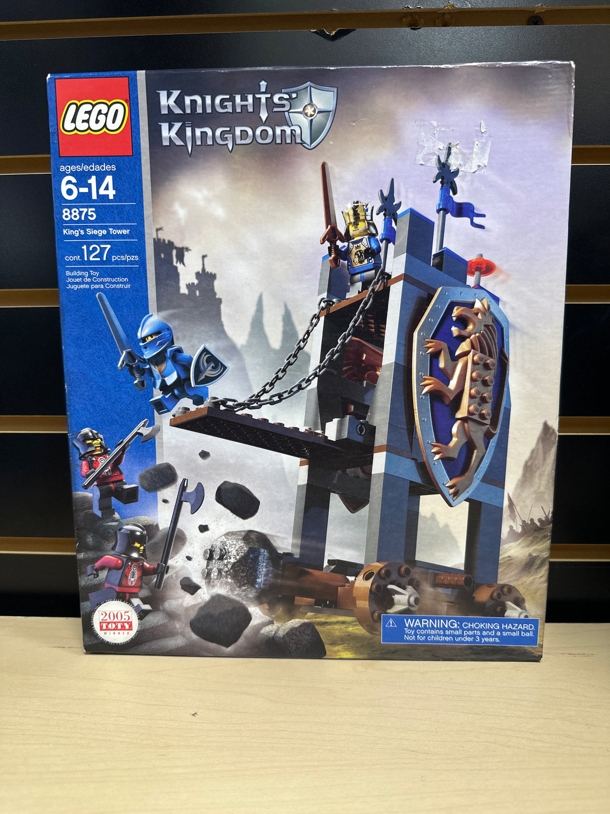 King's Siege Tower