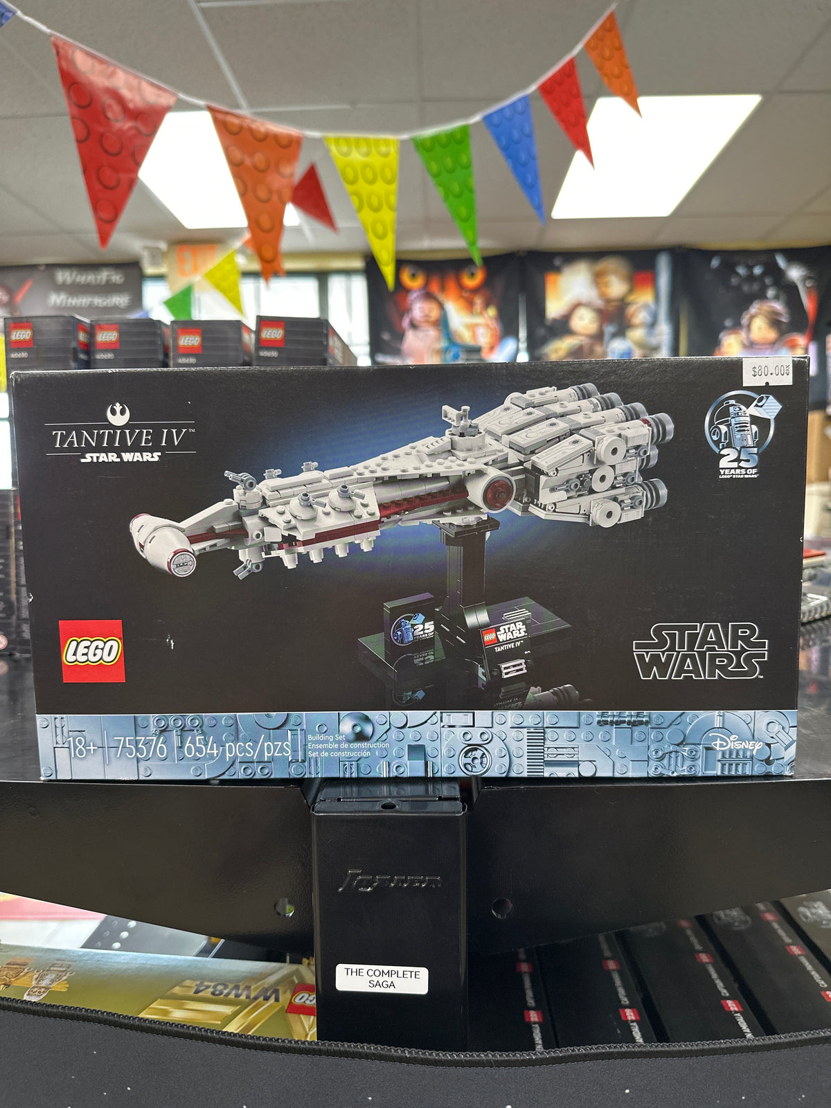 Tantive IV