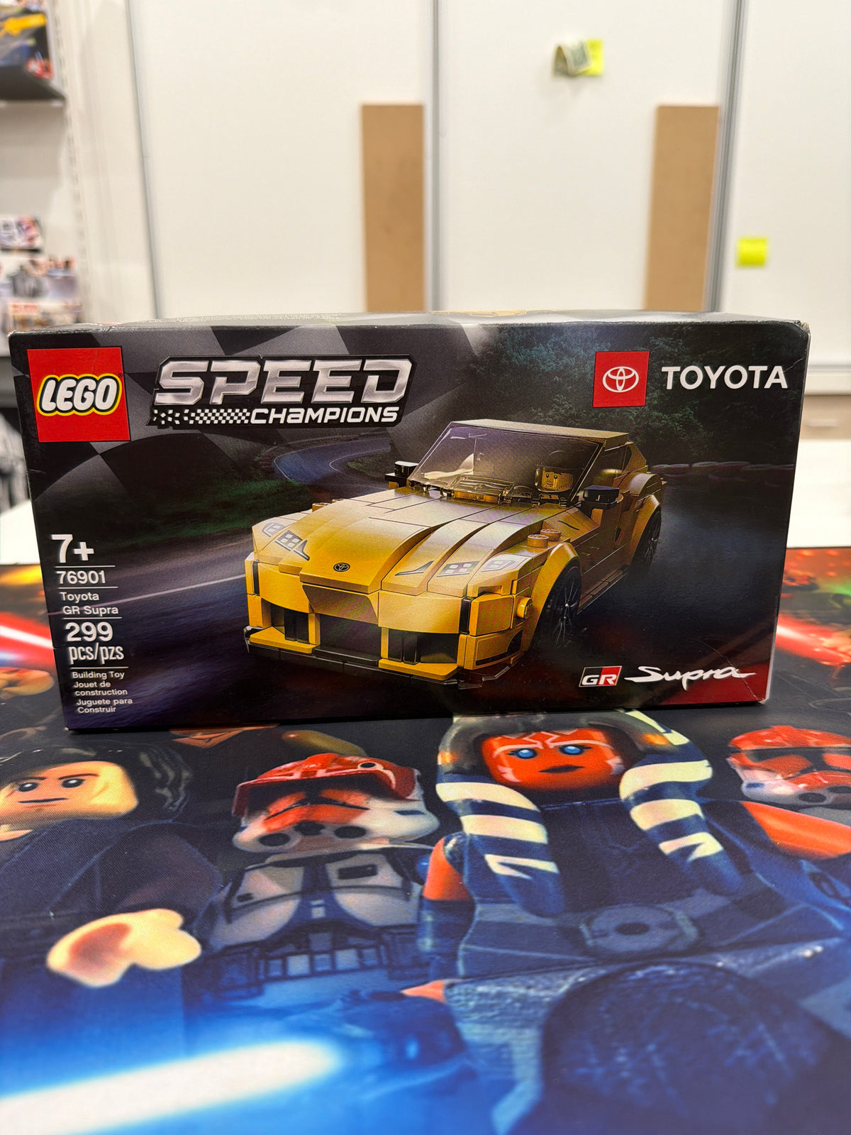 Toyota GR Supra