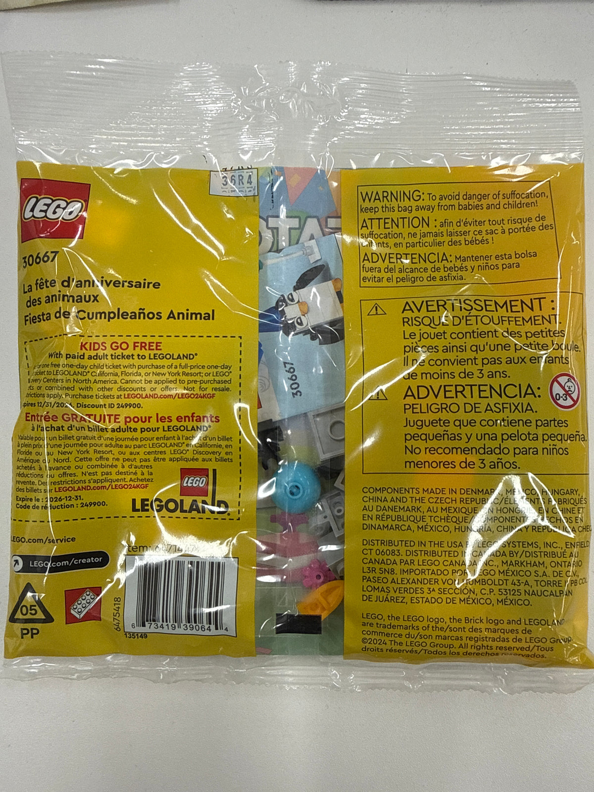 Animal Birthday Party polybag