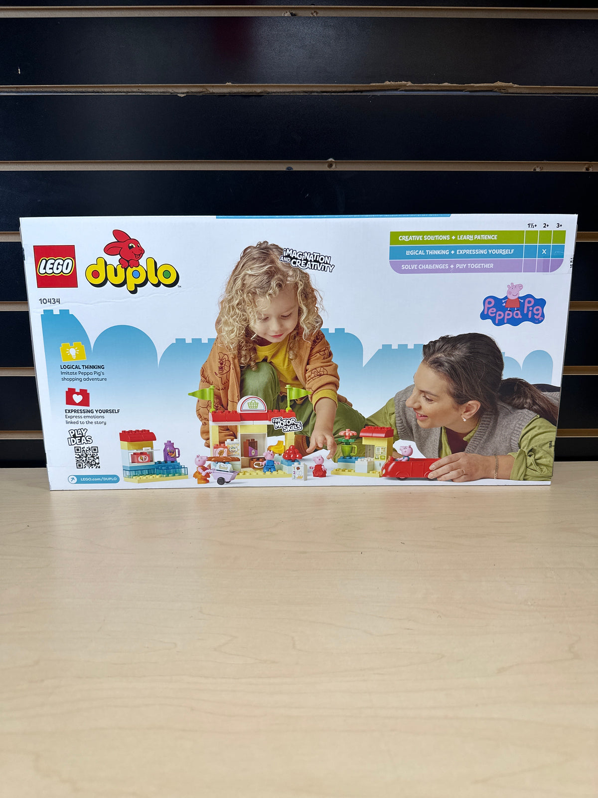 Peppa Pig Supermarket