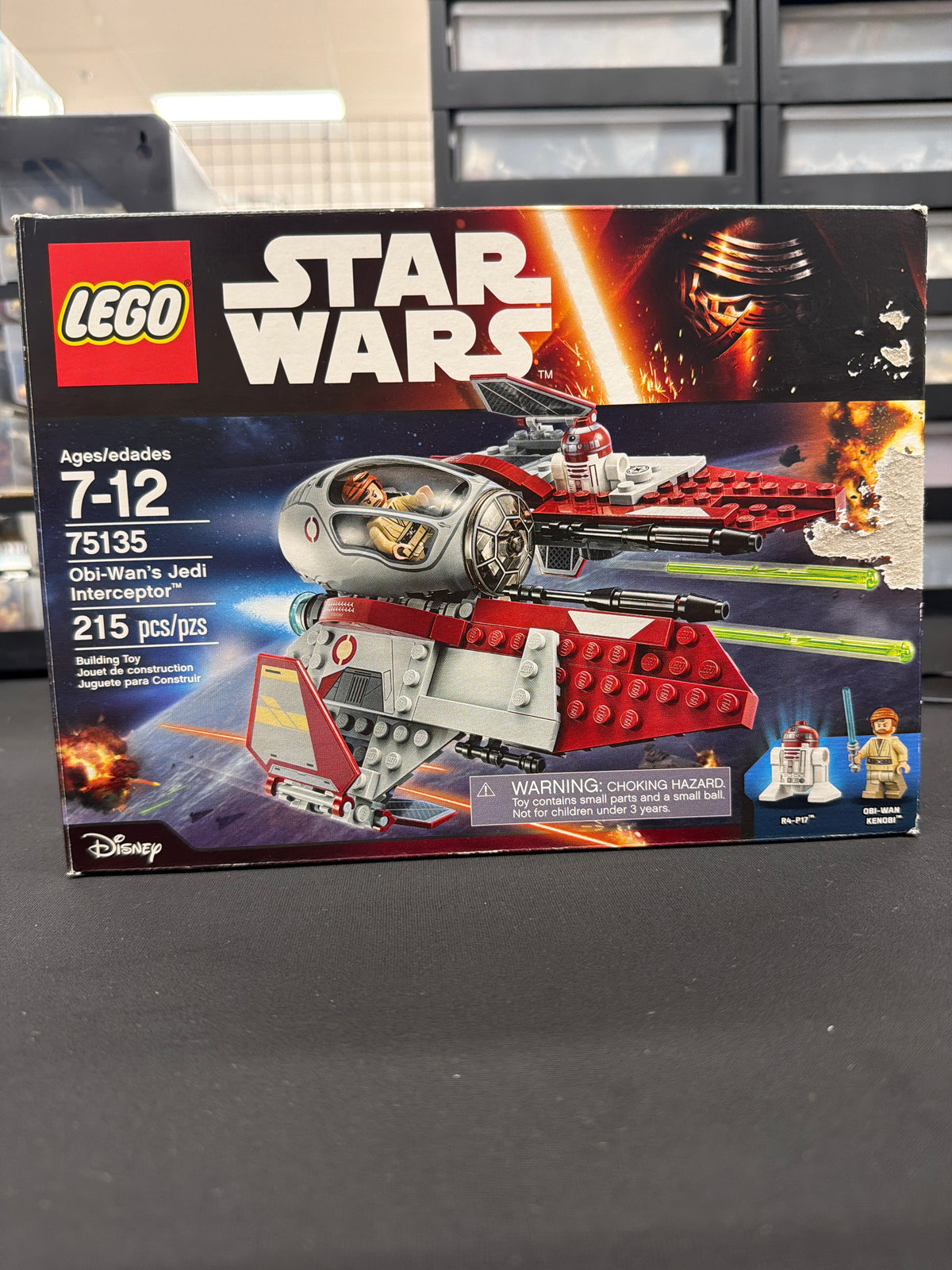 Obi-Wan's Jedi Interceptor (CERTIFIED USED SET)