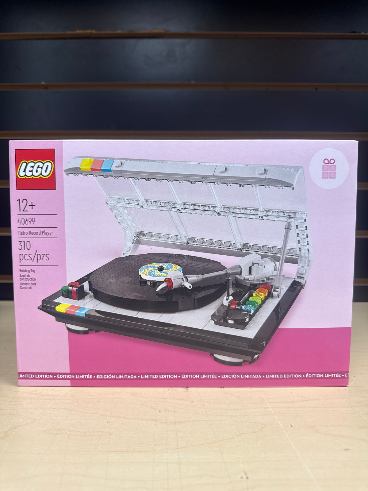 Retro Record Player