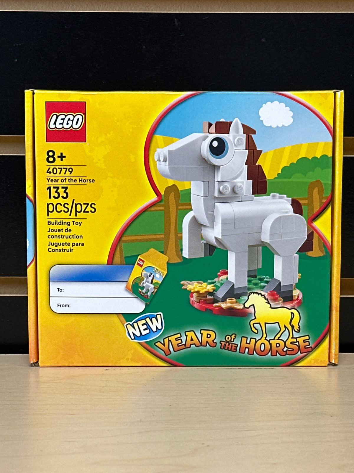 Year of the Horse