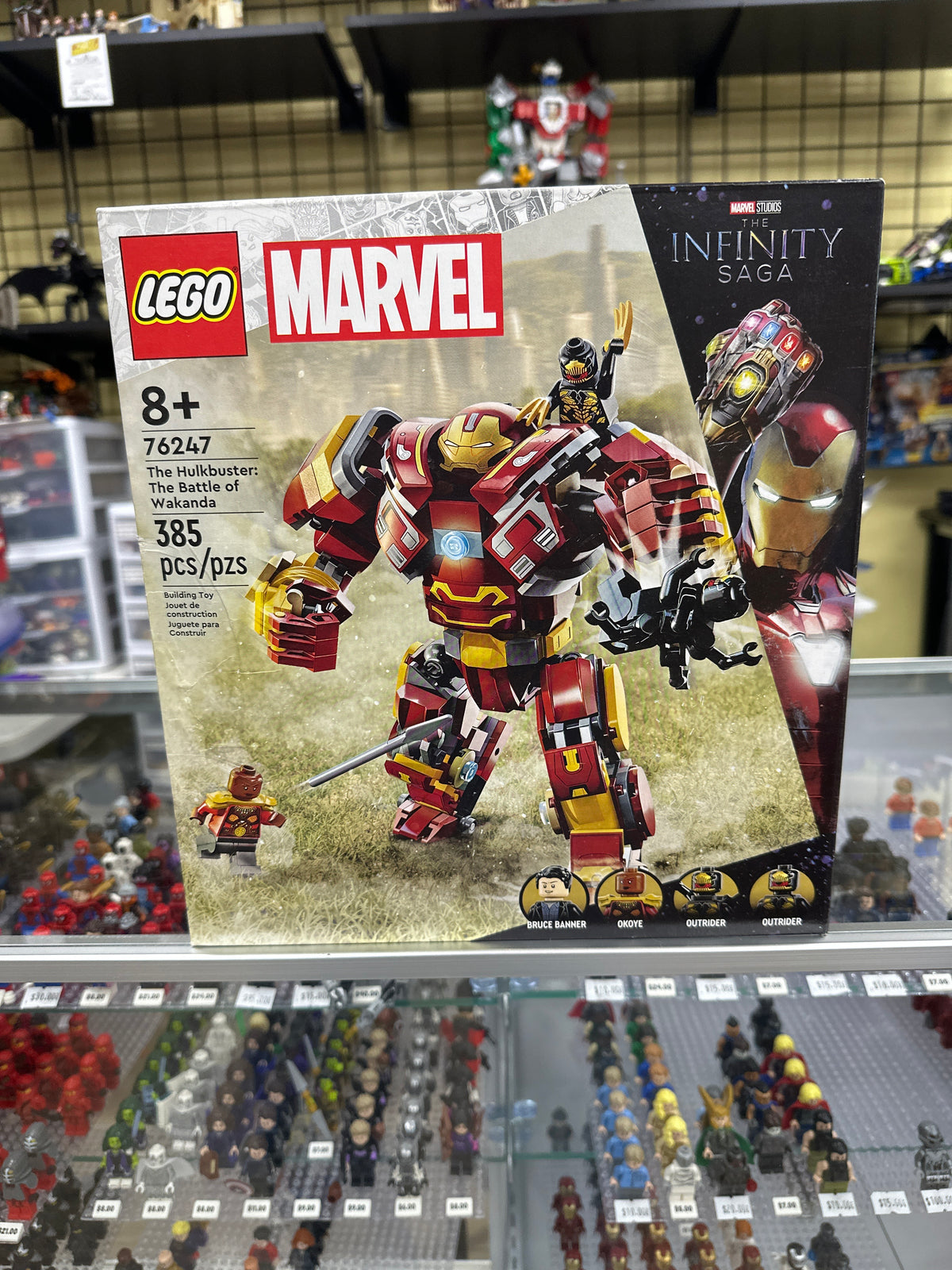 The Hulkbuster: The Battle of Wakanda