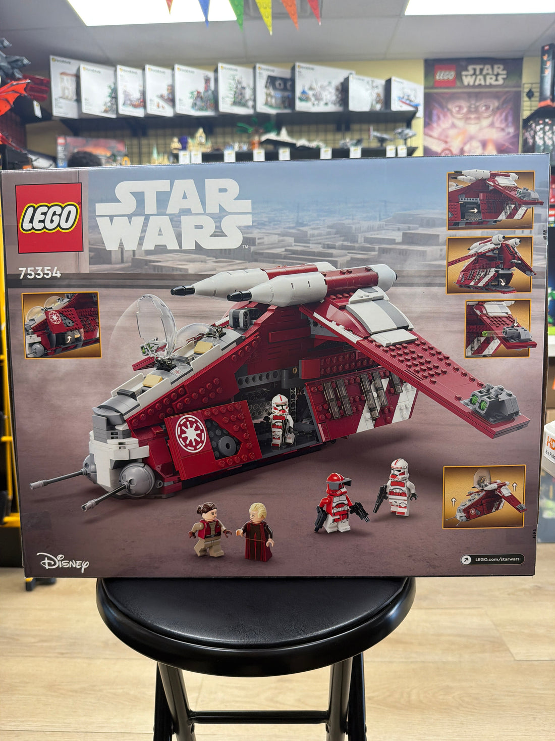Coruscant Guard Gunship