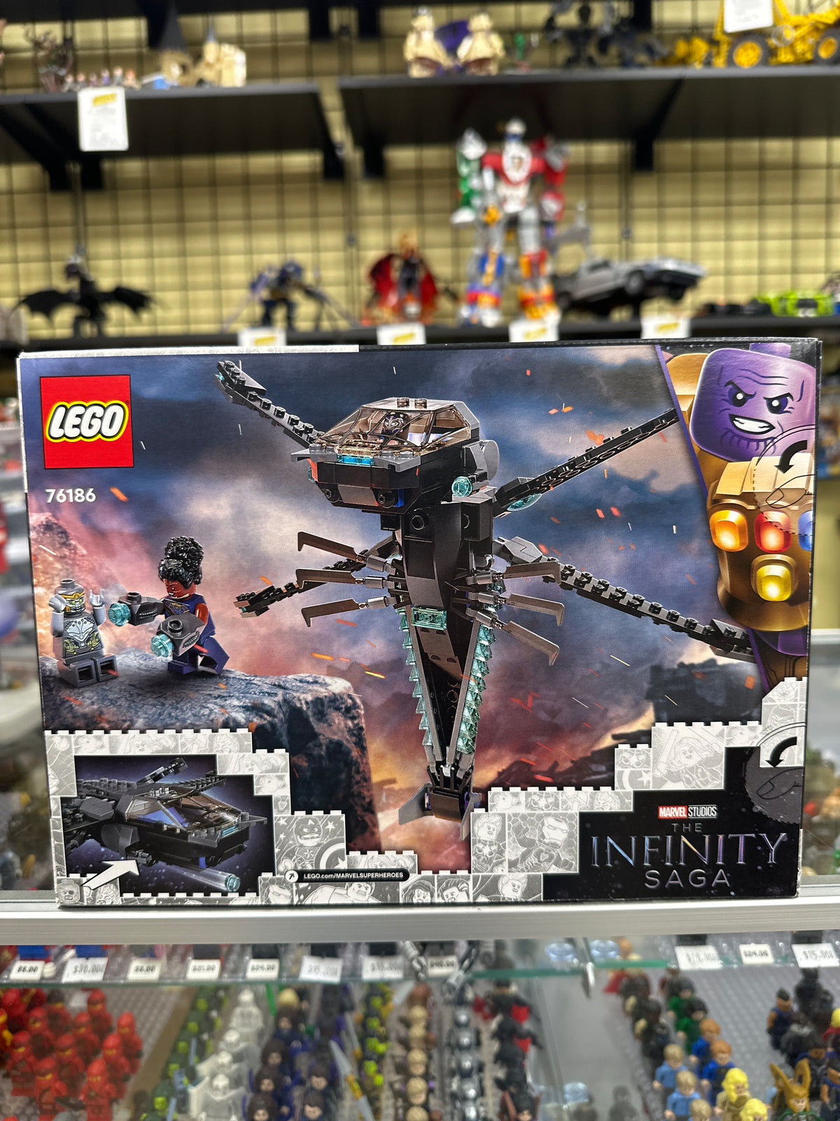 Black Panther Dragon Flyer