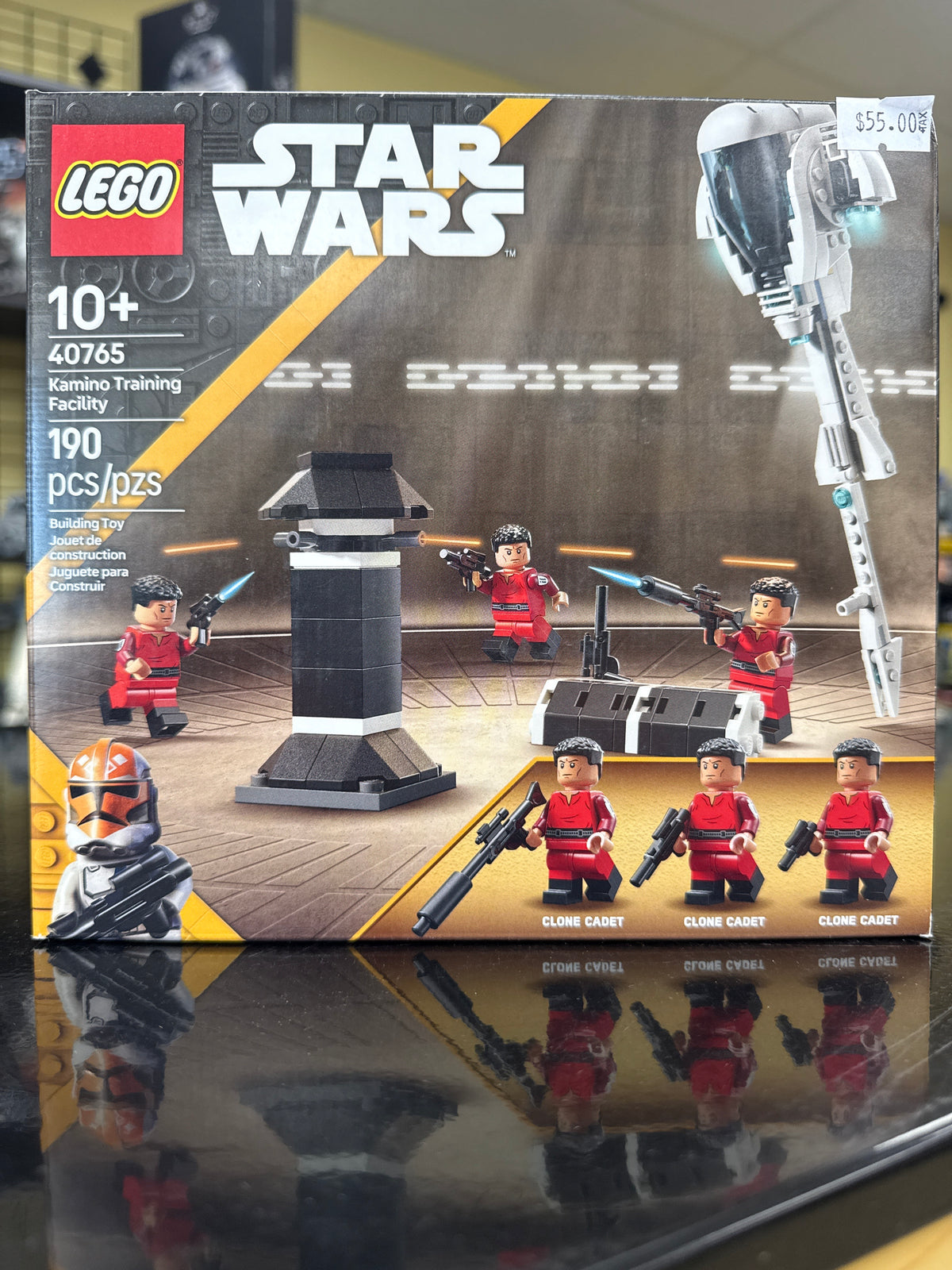 Kamino Training Facility