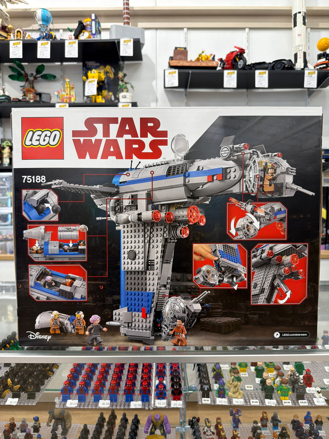Resistance Bomber (Undetermined Pilot Version)