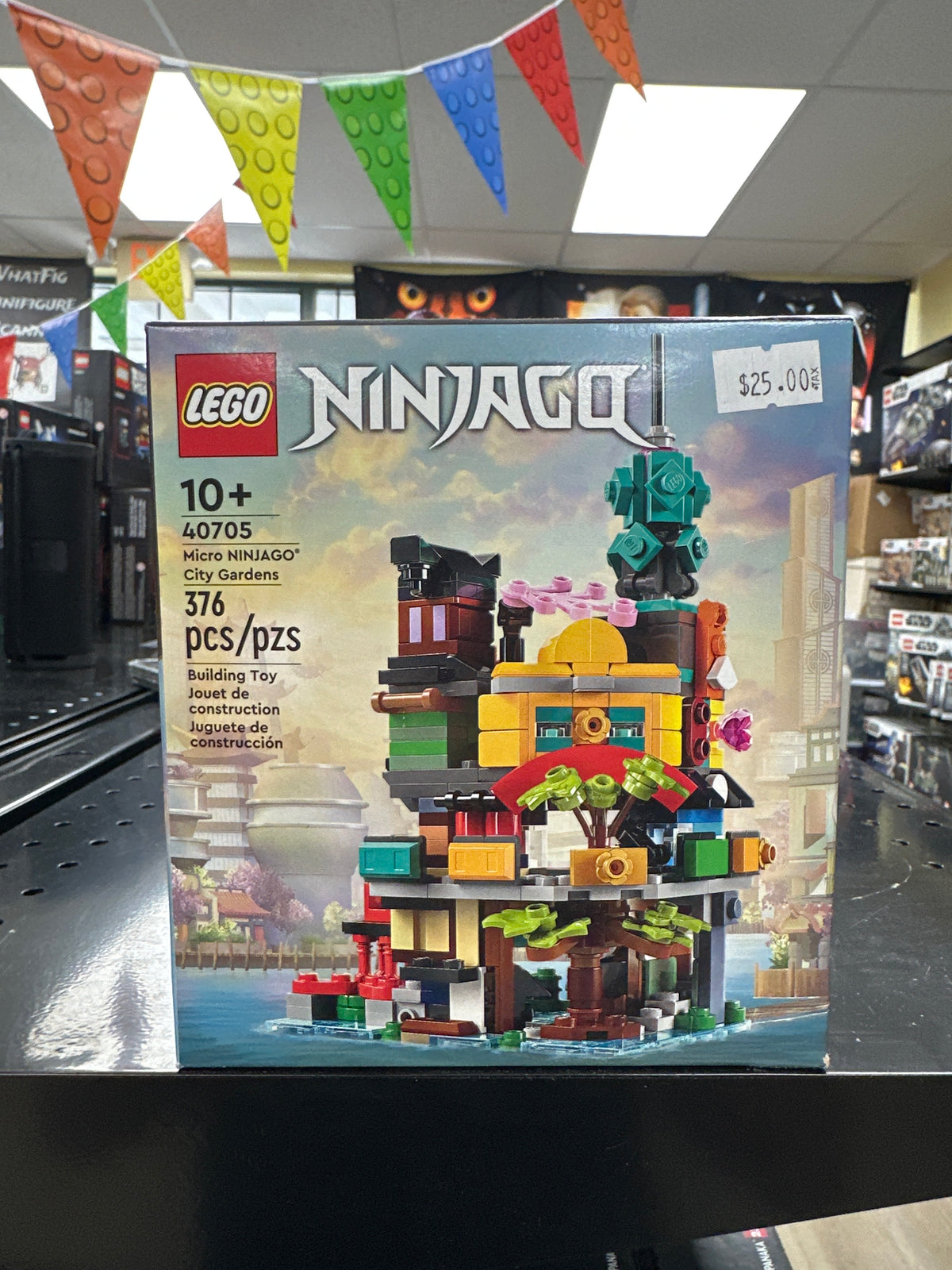 Micro NINJAGO City Gardens
