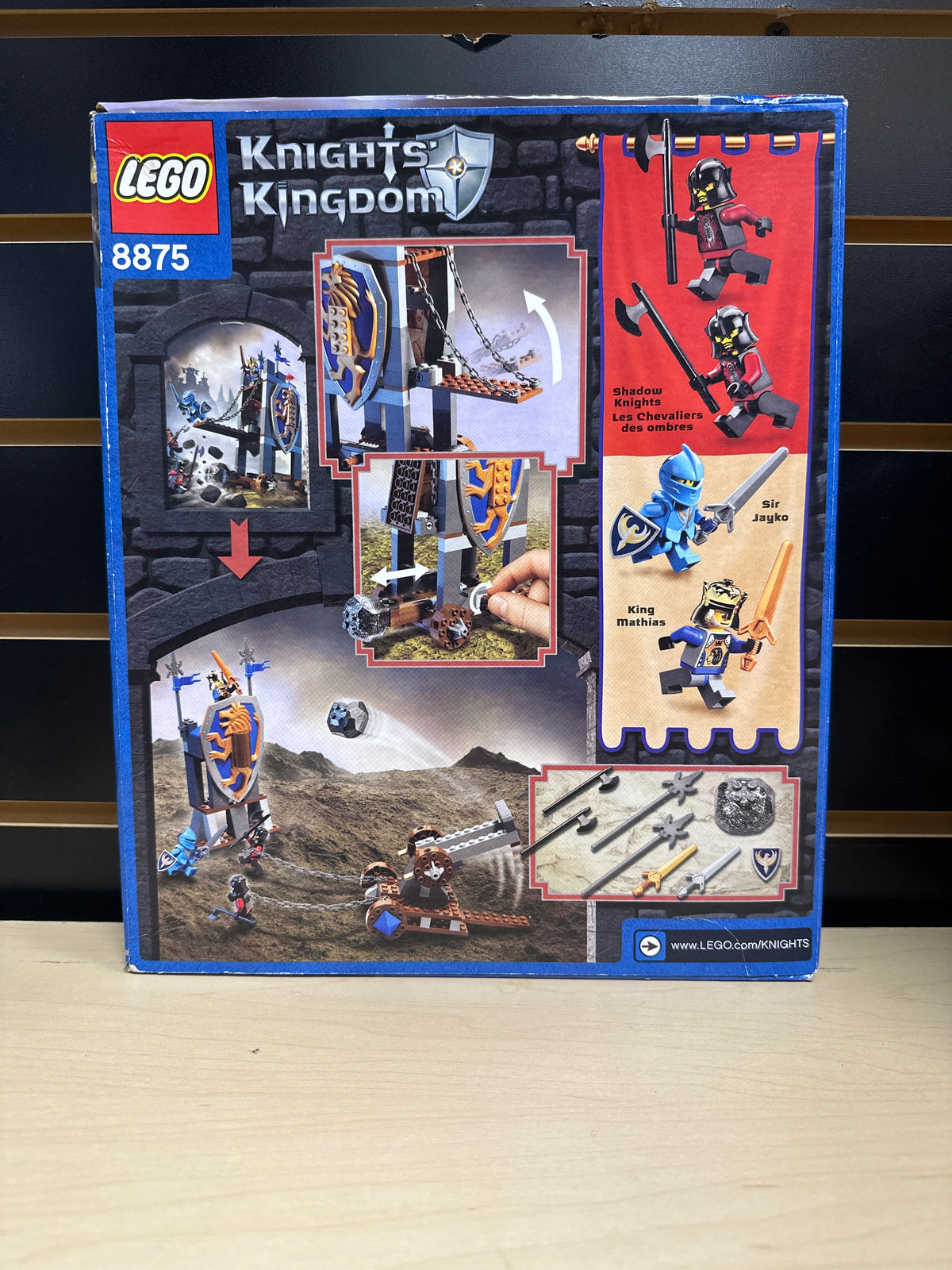 King's Siege Tower