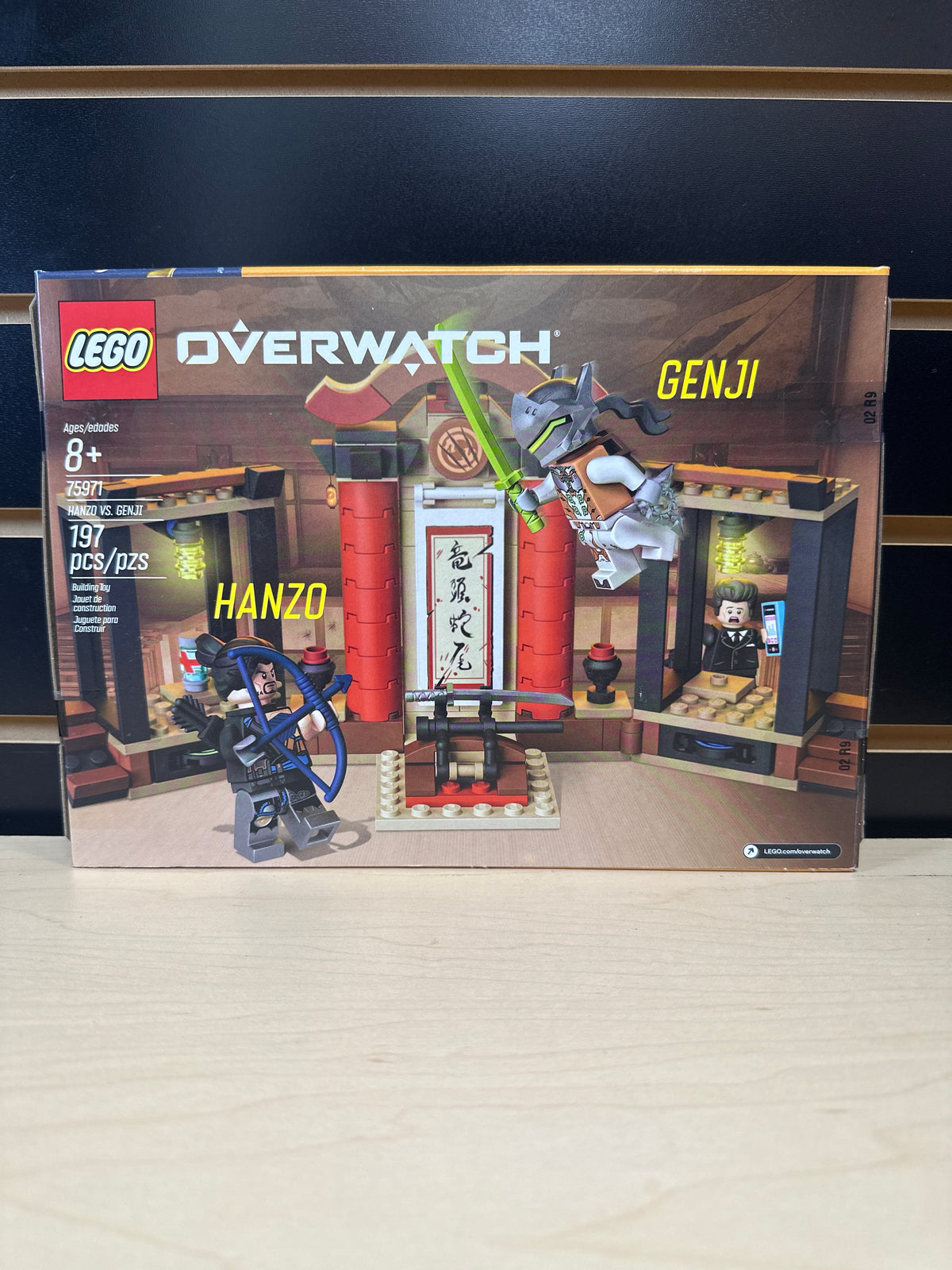 Hanzo vs. Genji