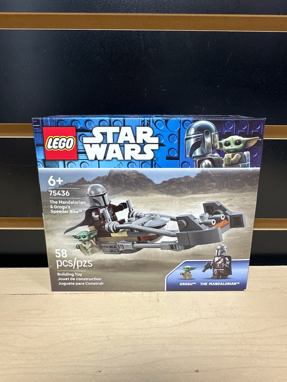 The Mandalorian & Grogu's Speeder Bike