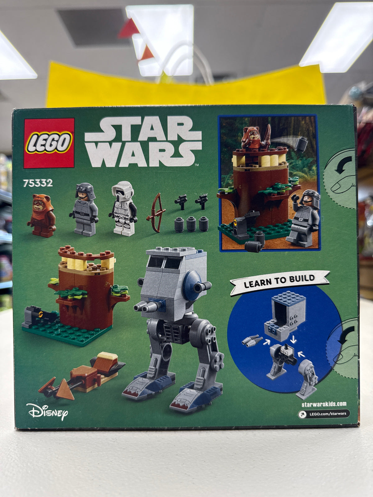 AT-ST