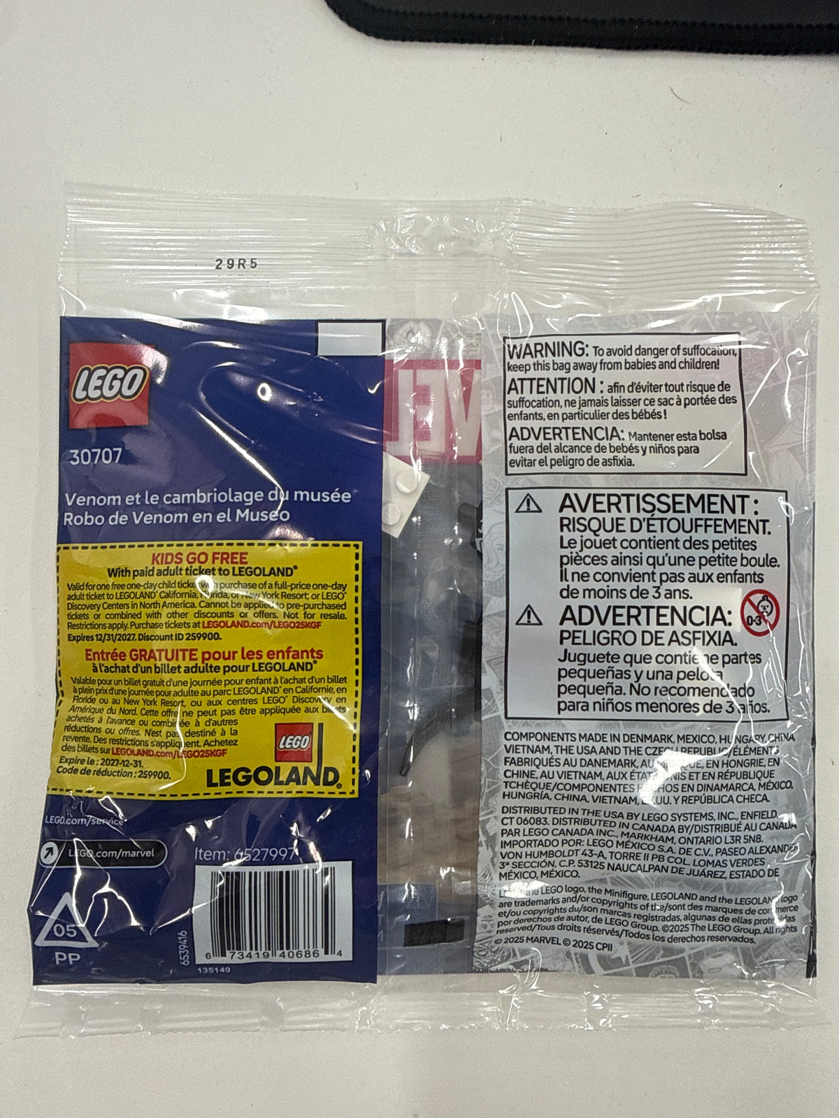 Venom's Museum Robbery paper bag / polybag