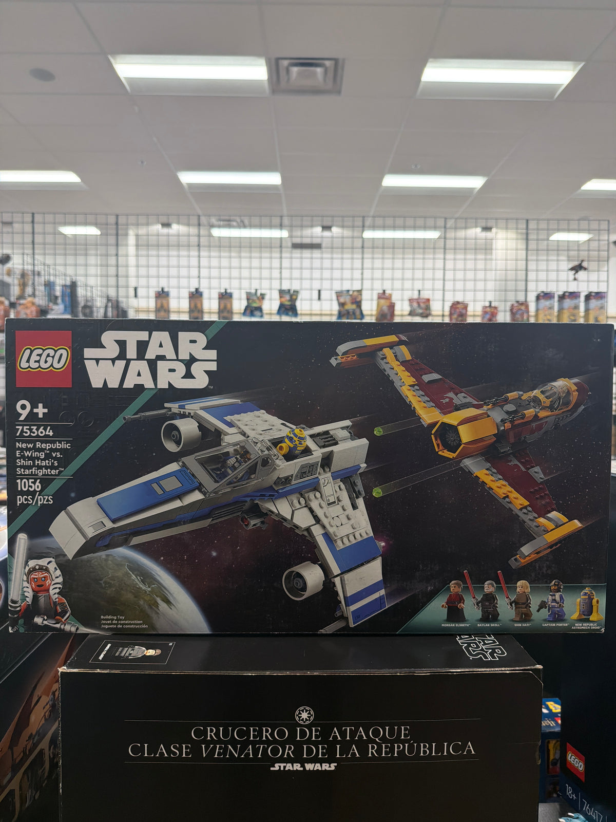New Republic E-Wing vs. Shin Hati's Starfighter