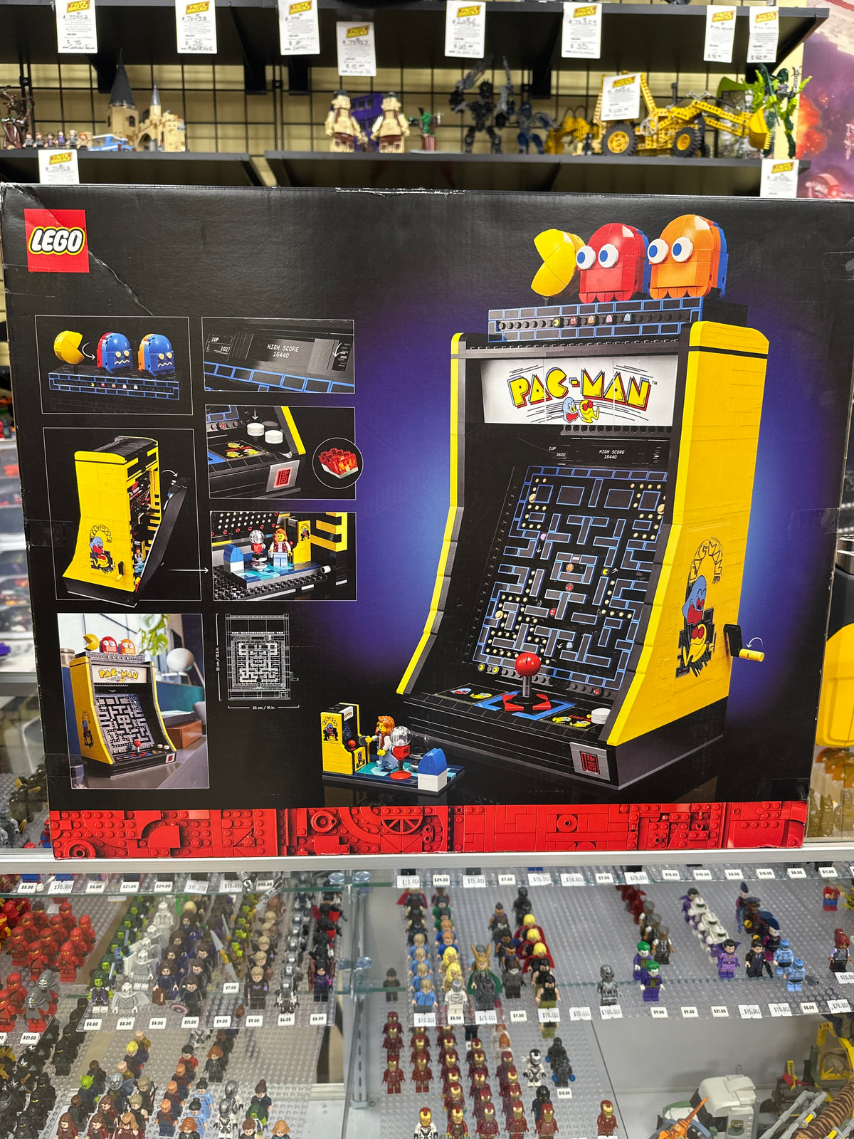 PAC-MAN Arcade