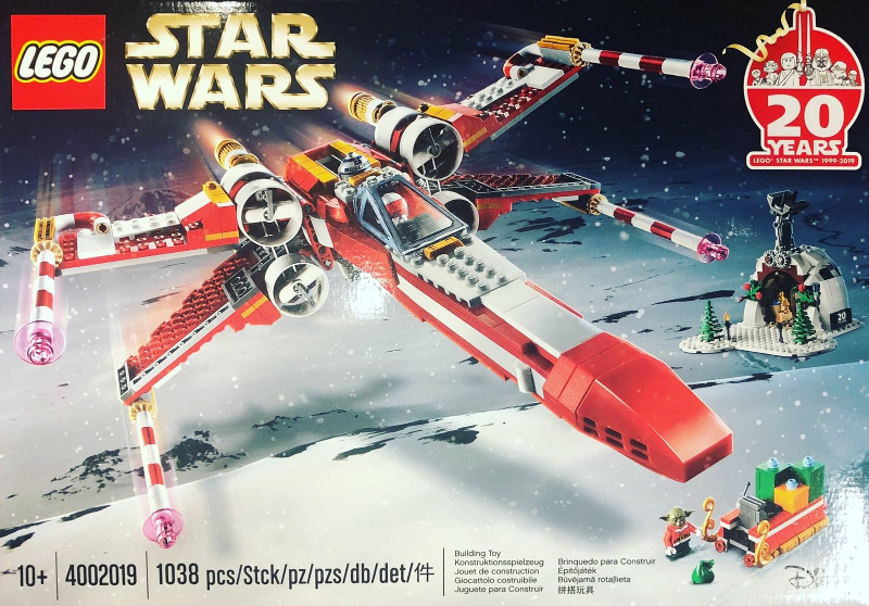 2019 Employee Exclusive - Christmas X-wing