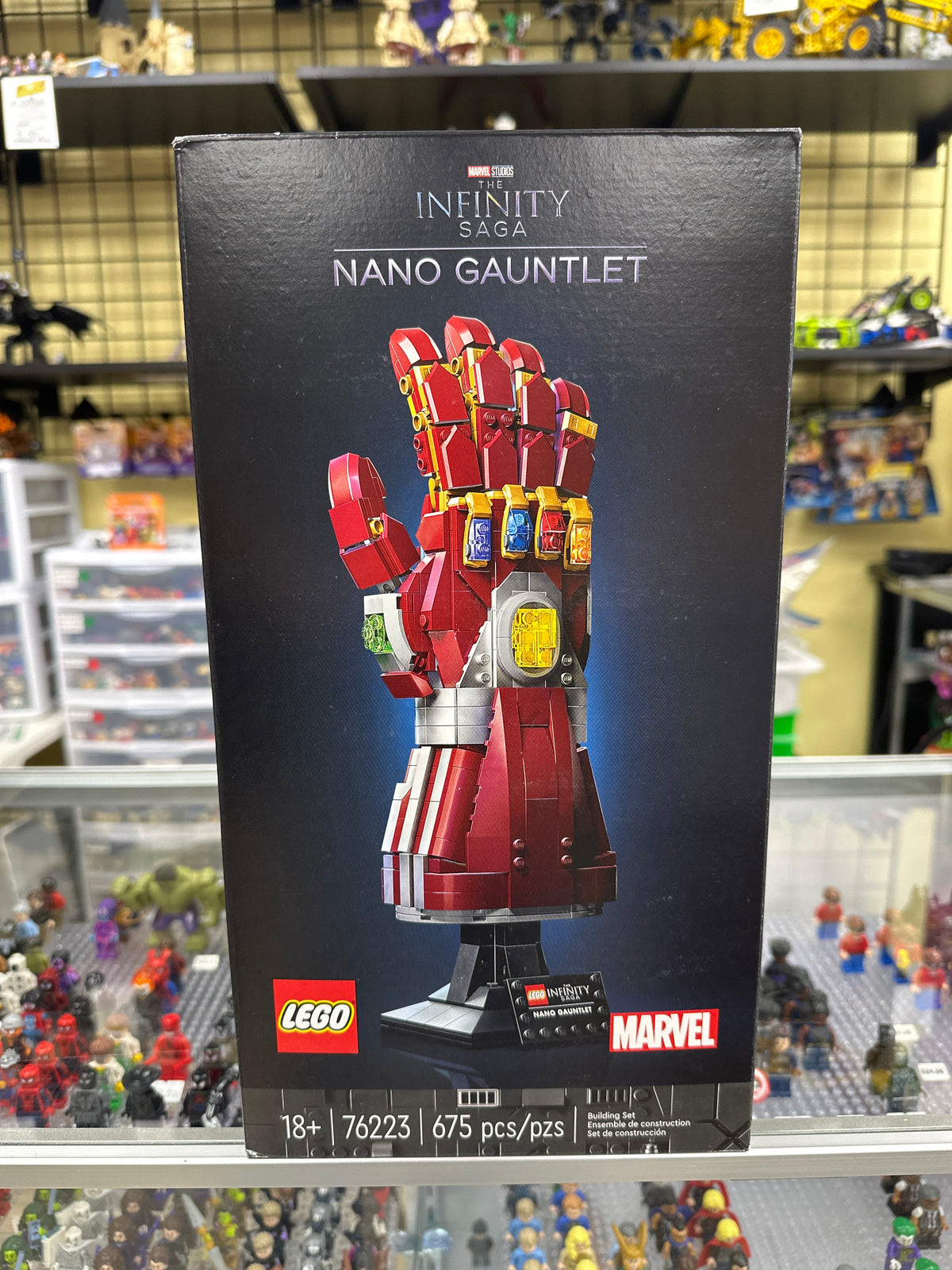 Nano Gauntlet