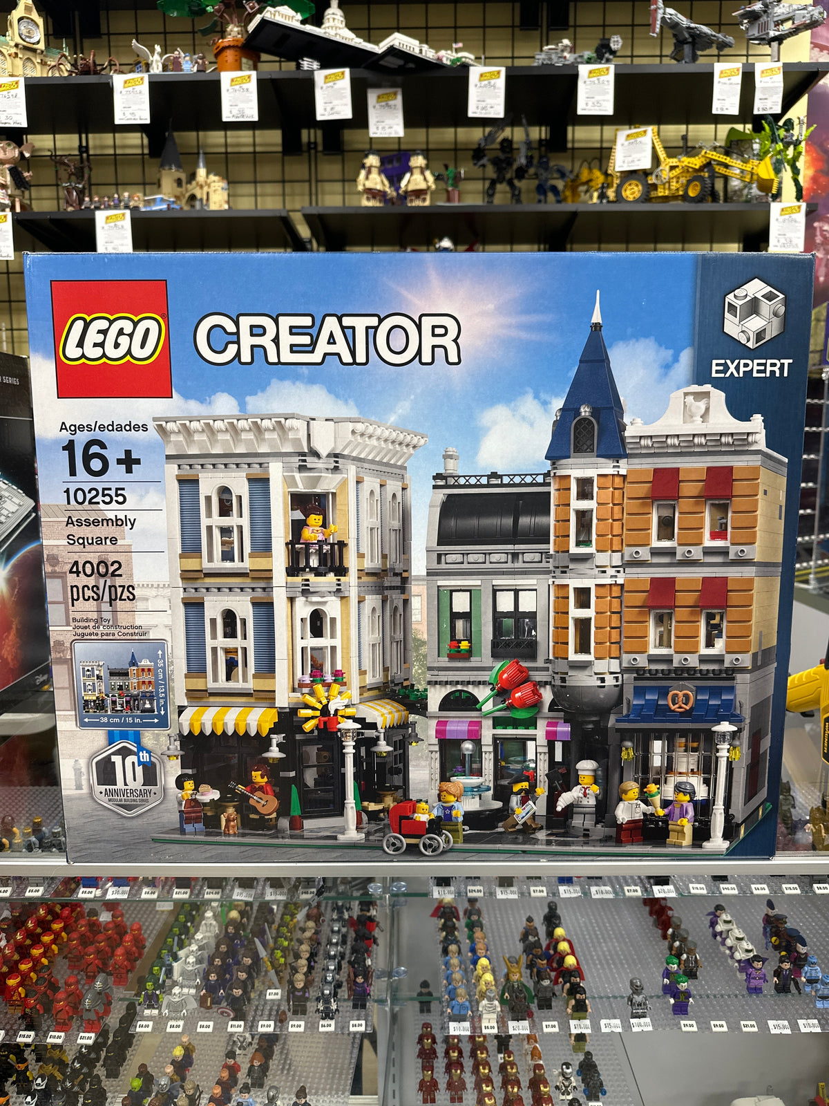 Assembly Square