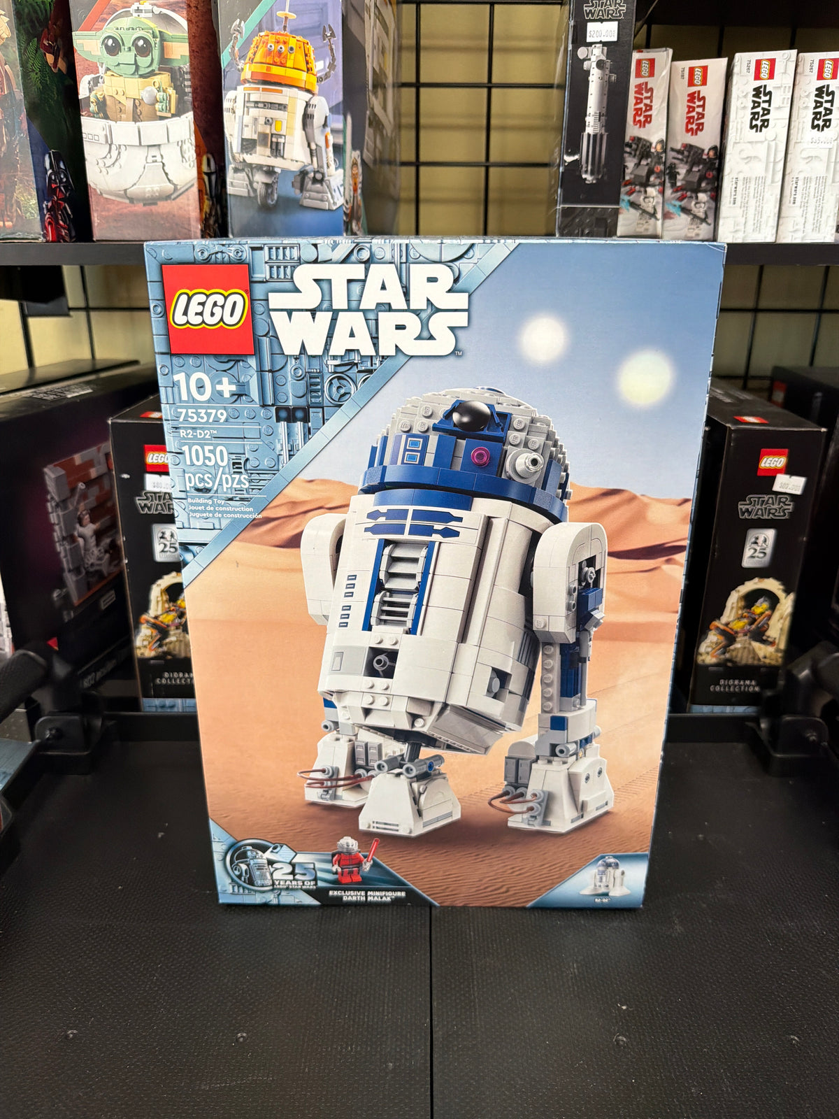 R2-D2