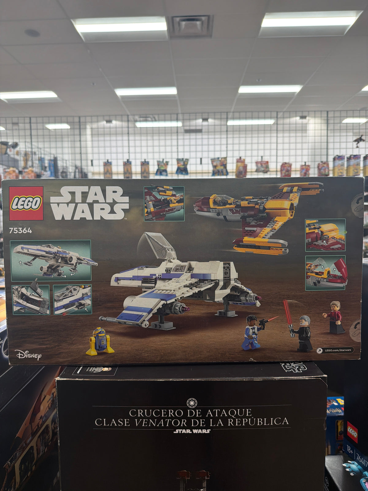 New Republic E-Wing vs. Shin Hati's Starfighter