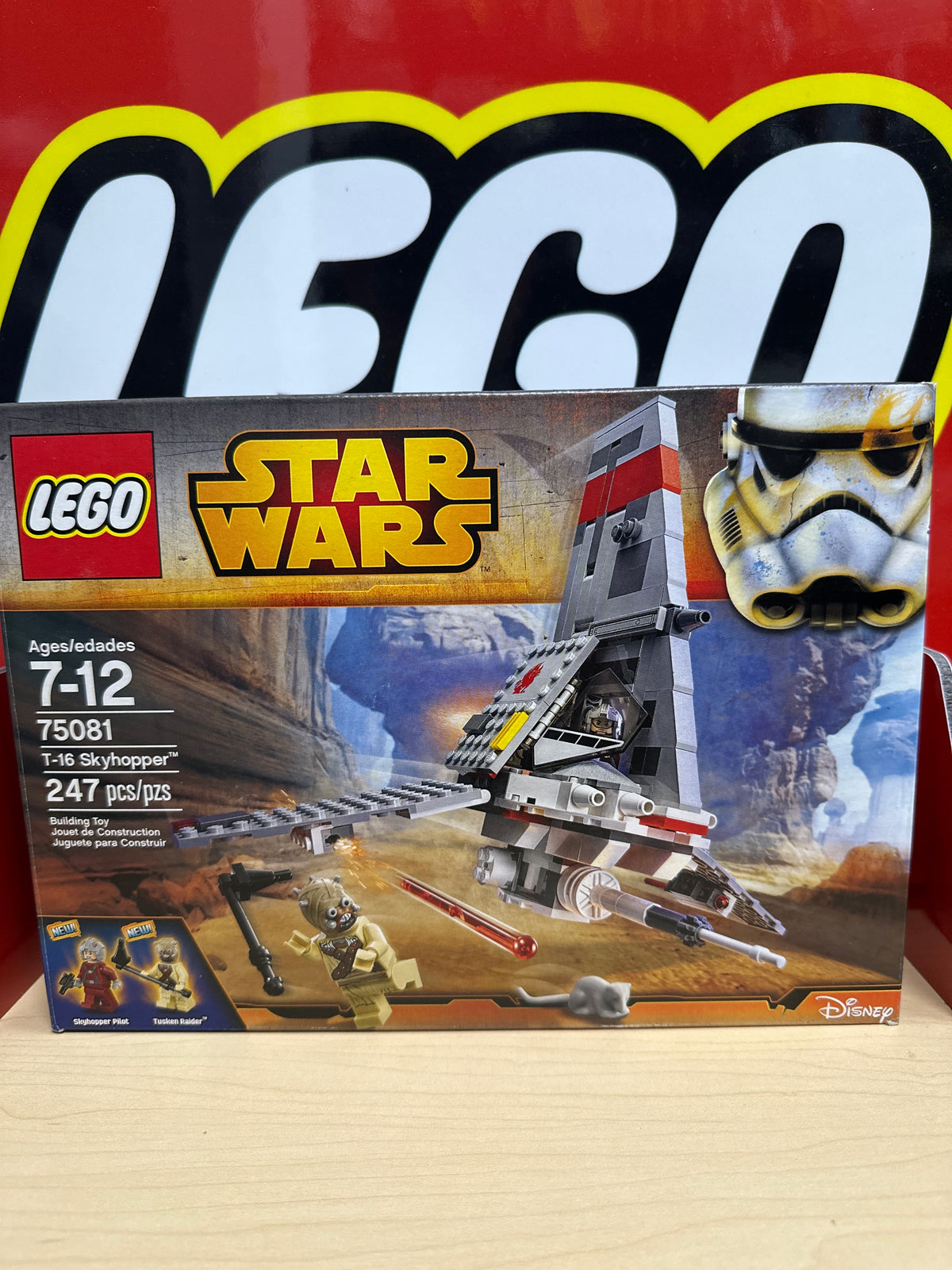 T-16 Skyhopper (CERTIFIED SET)