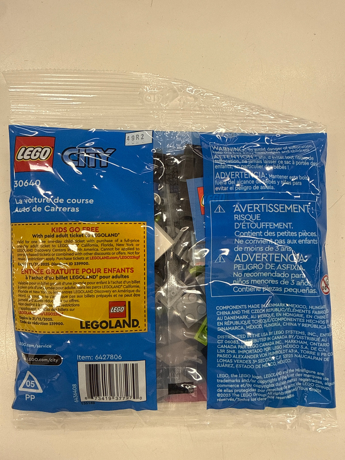 Race Car polybag
