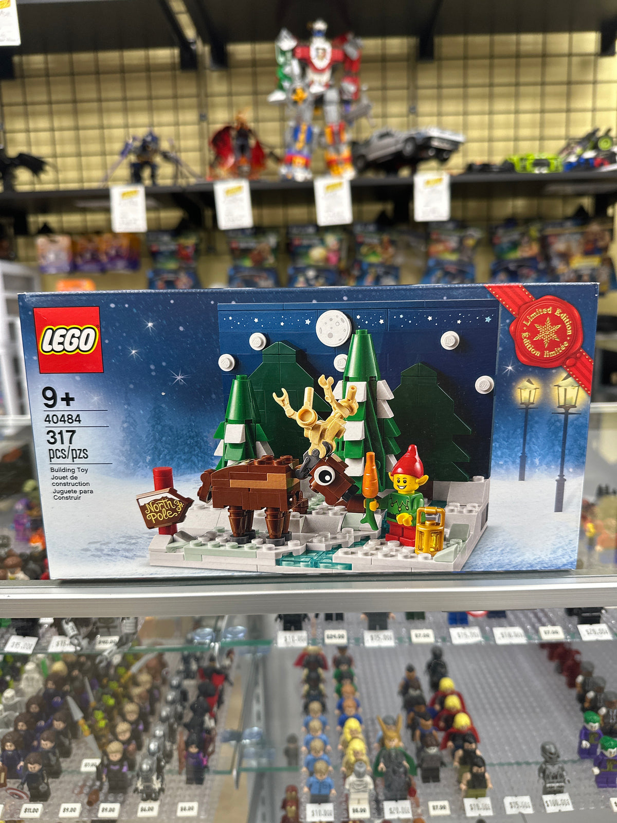 Santa's Front Yard