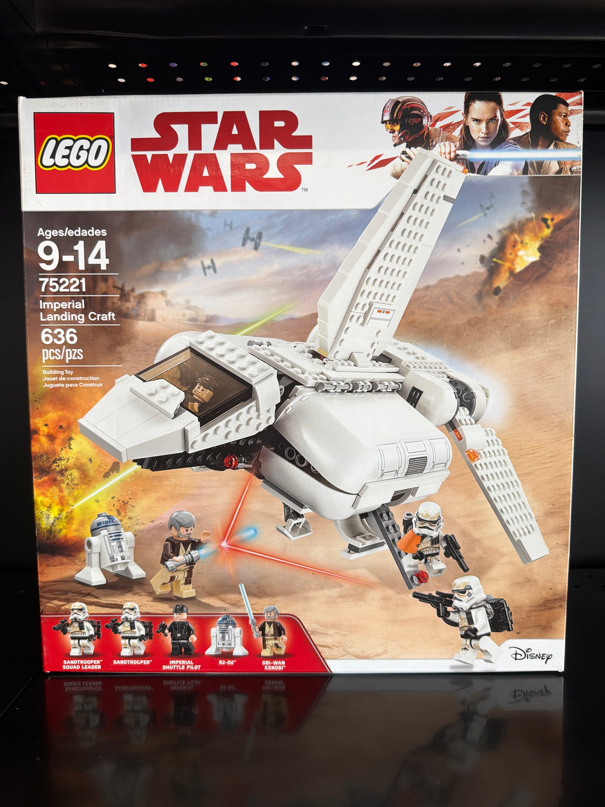 Imperial Landing Craft