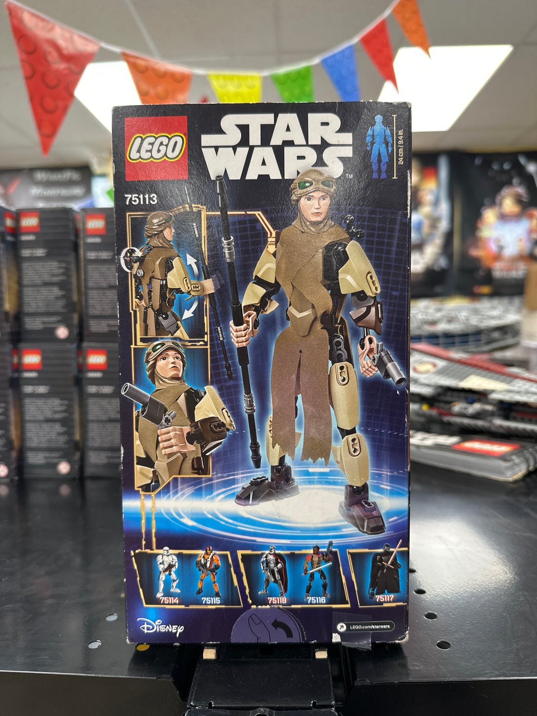 Rey