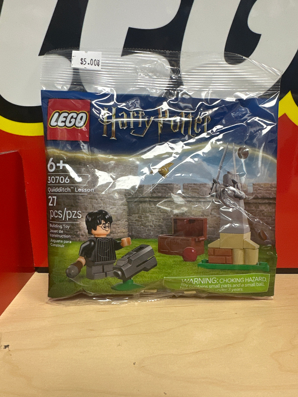 Quidditch Lesson paper bag / polybag