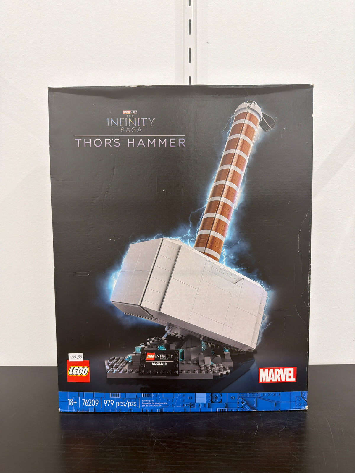 Thor's Hammer