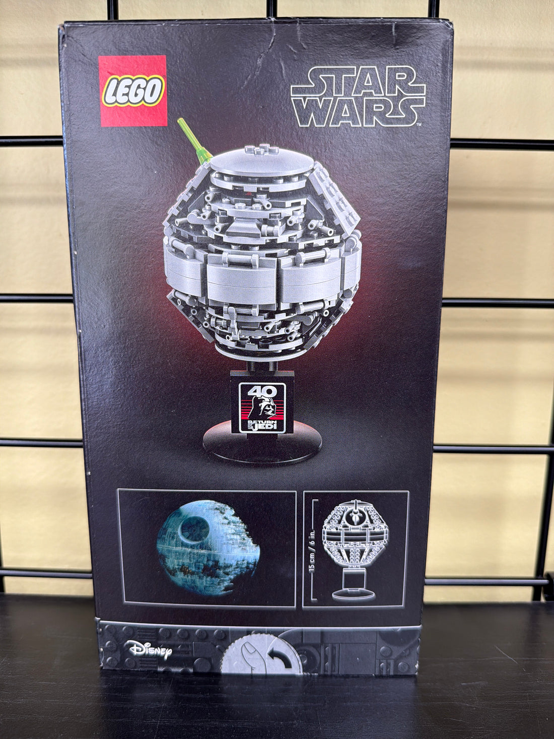 Death Star II