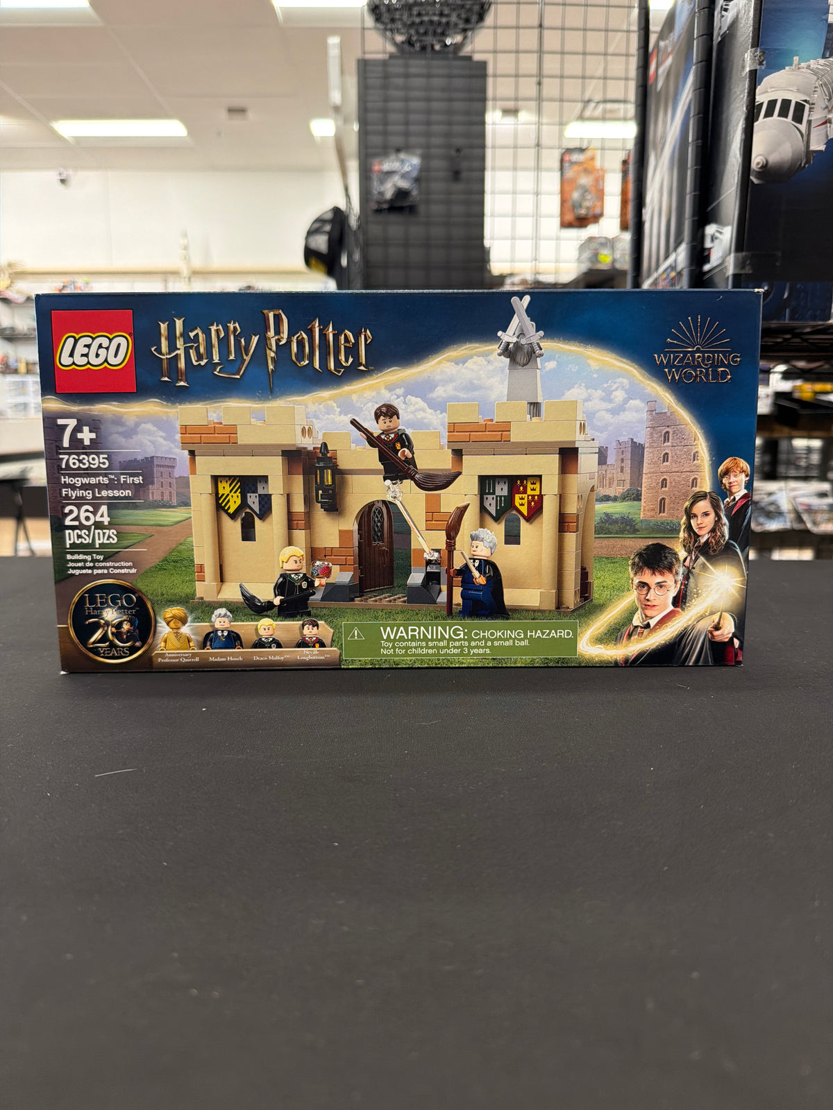 Hogwarts: First Flying Lesson