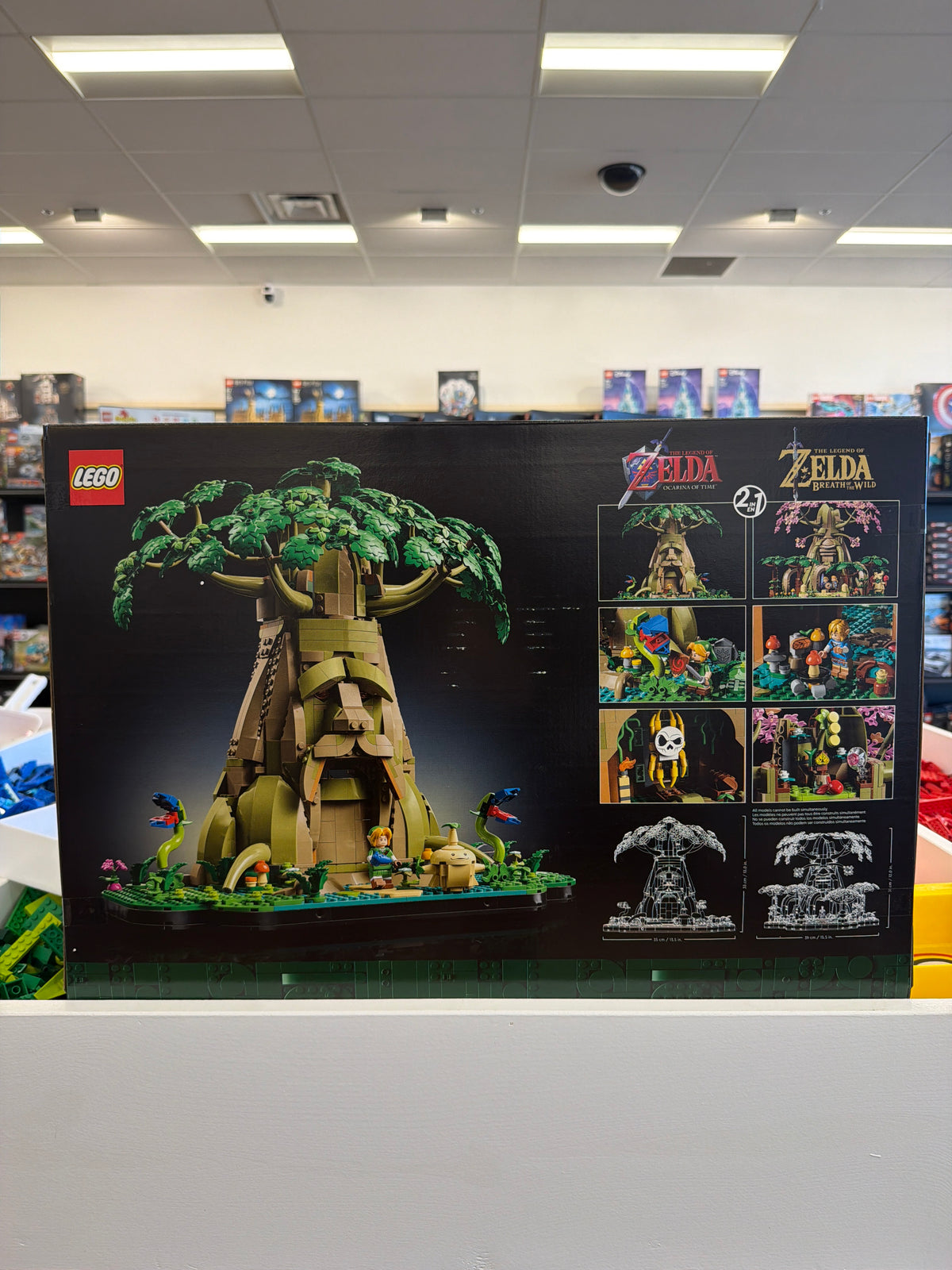 Great Deku Tree 2-in-1