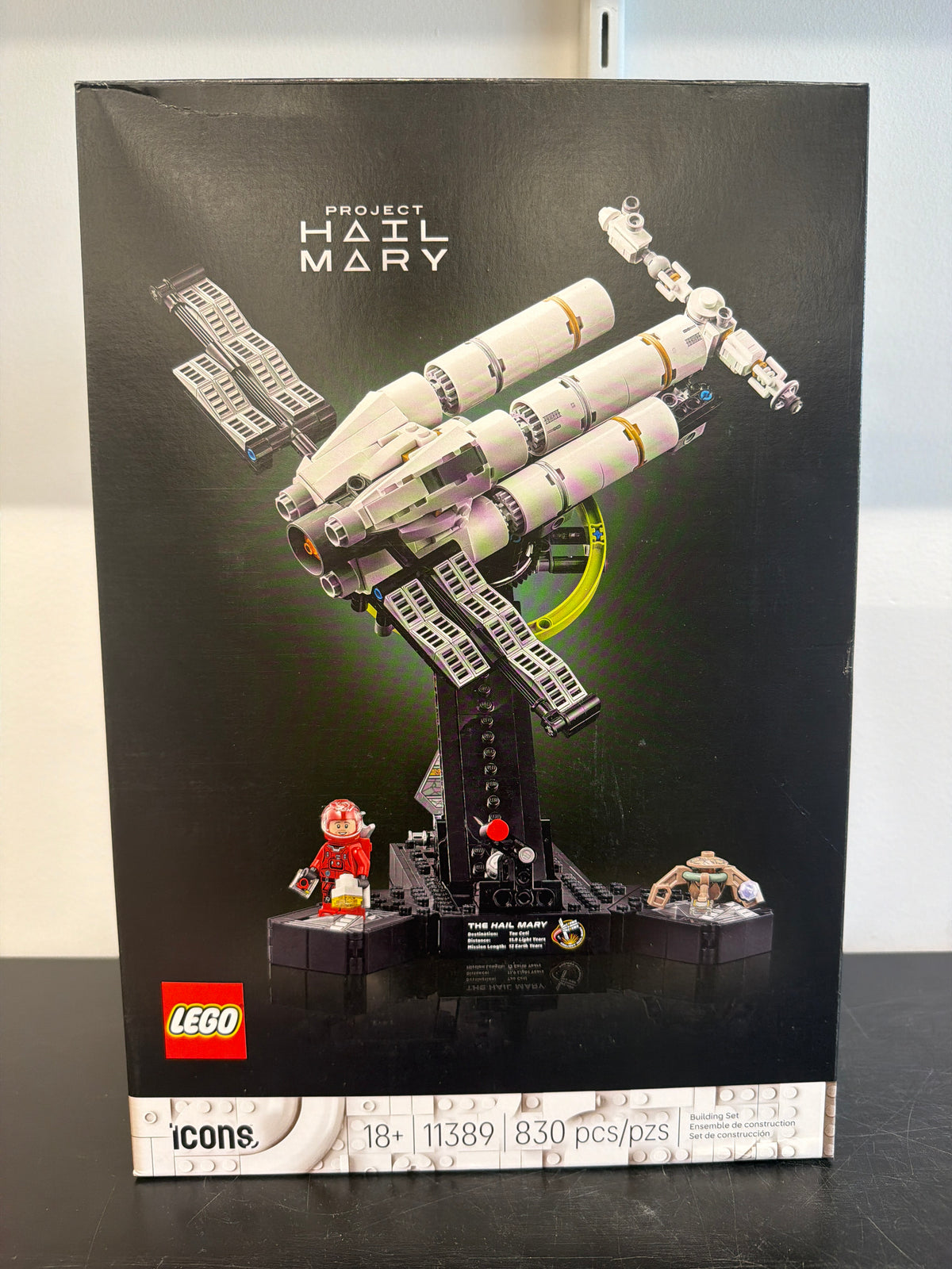 Project Hail Mary