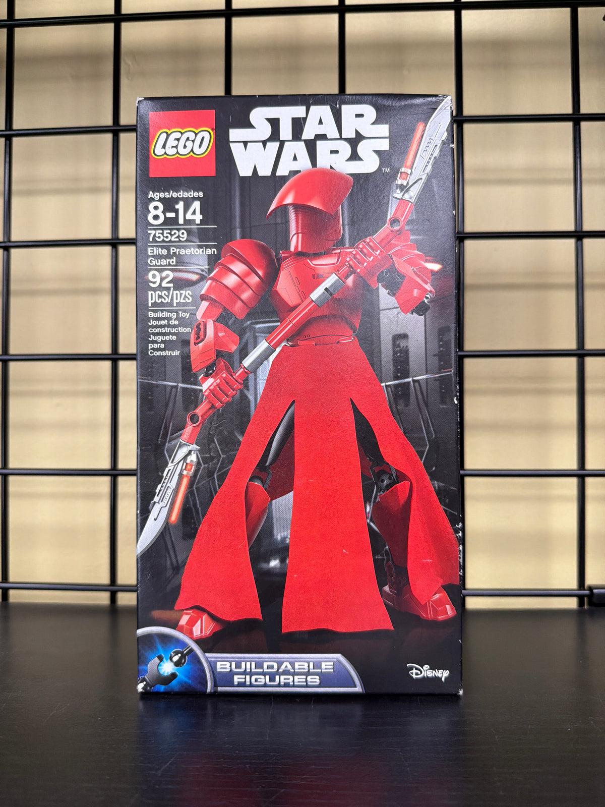 Elite Praetorian Guard