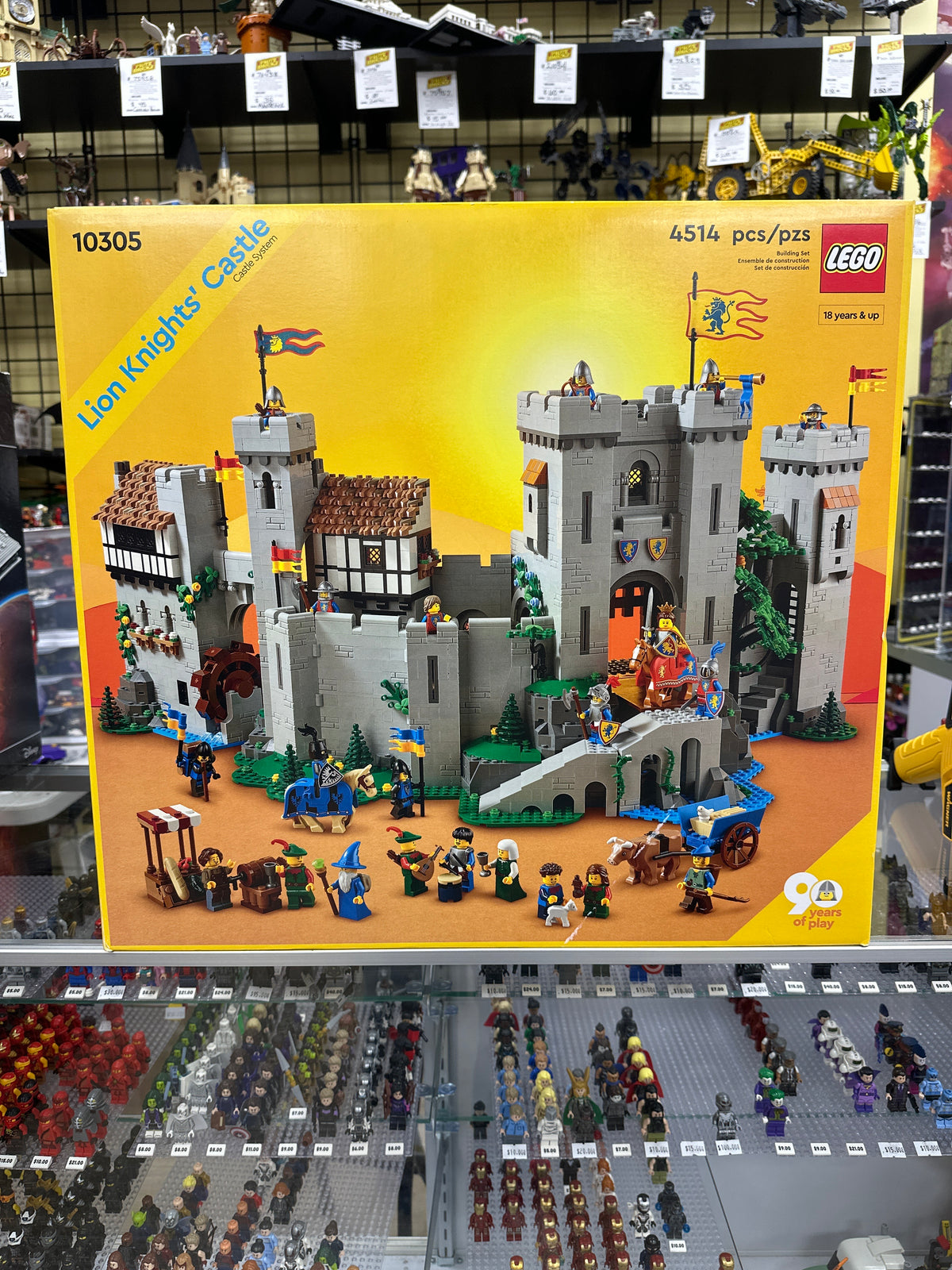Lion Knights' Castle